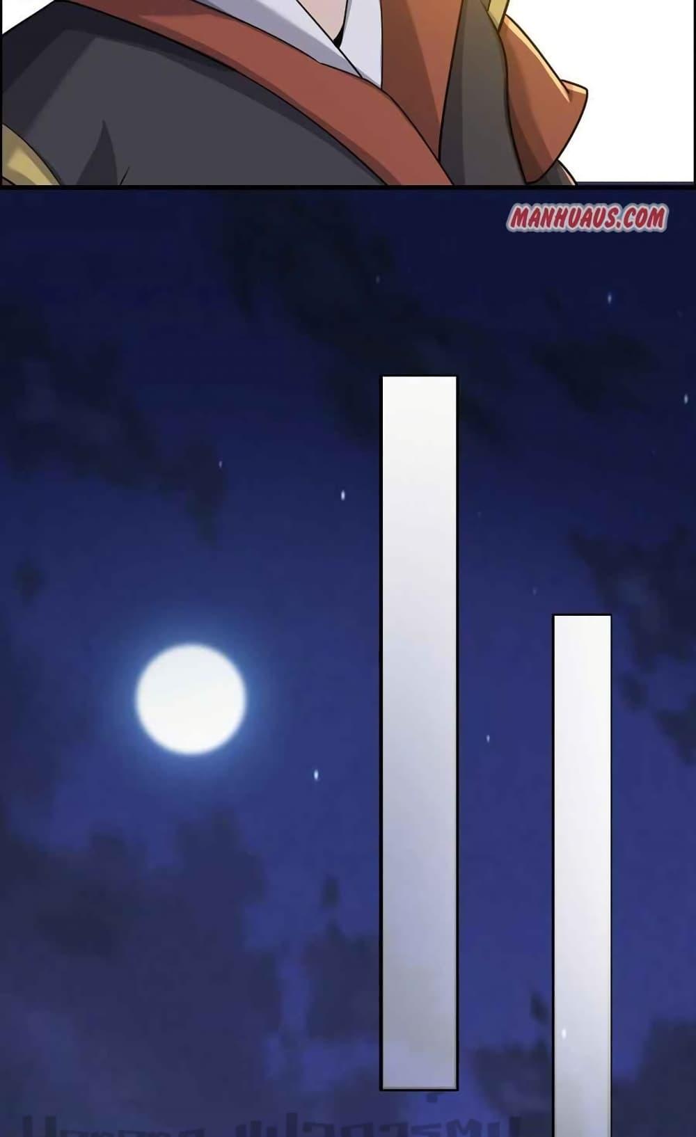 Manga-lc-com อ่านมังงะ อ่านการ์ตูน ออนไลน์ ฟรี Super Warrior in Another World ทหารเซียนไปหาเมียที่ต่างโลก ตอนที่ 1 2 3 4 5 6 7 8 9 10 11 12 13 14 ฟรี ไม่มีโฆษณา Manga-lc - อ่าน มังงะ อ่าน การ์ตูน ออนไลน์ อ่านมังงะ ฟรี