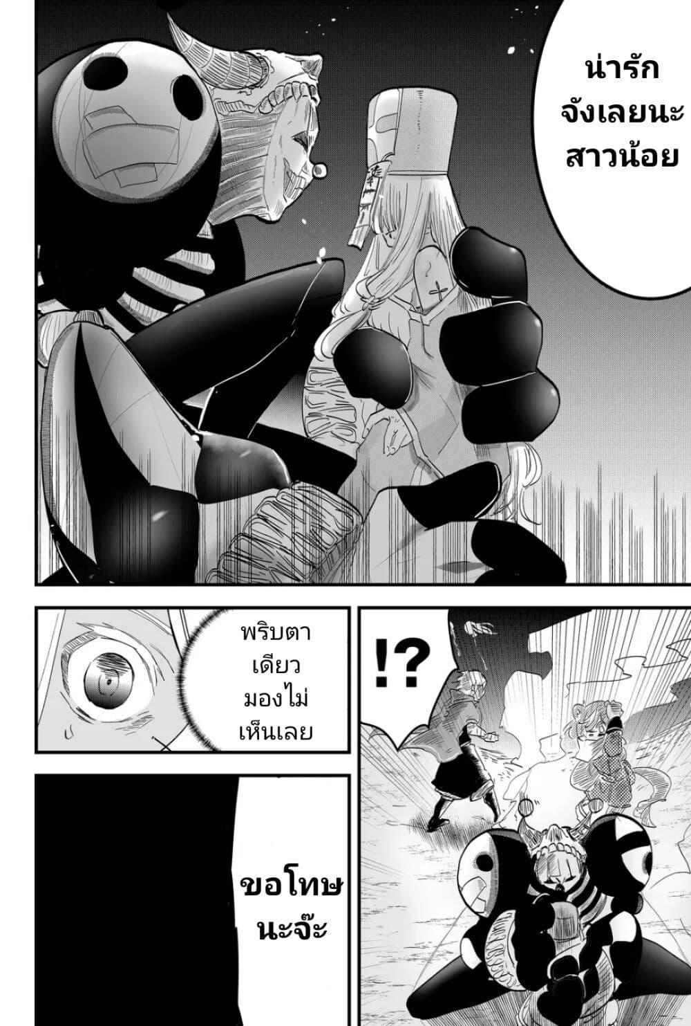 Manga-lc-com อ่านมังงะ อ่านการ์ตูน ออนไลน์ ฟรี Tsugihagi Darake no Saikyou Yuusha ตอนที่ 1 2 3 4 5 6 7 8 9 10 11 12 13 14 ฟรี ไม่มีโฆษณา Manga-lc - อ่าน มังงะ อ่าน การ์ตูน ออนไลน์ อ่านมังงะ ฟรี