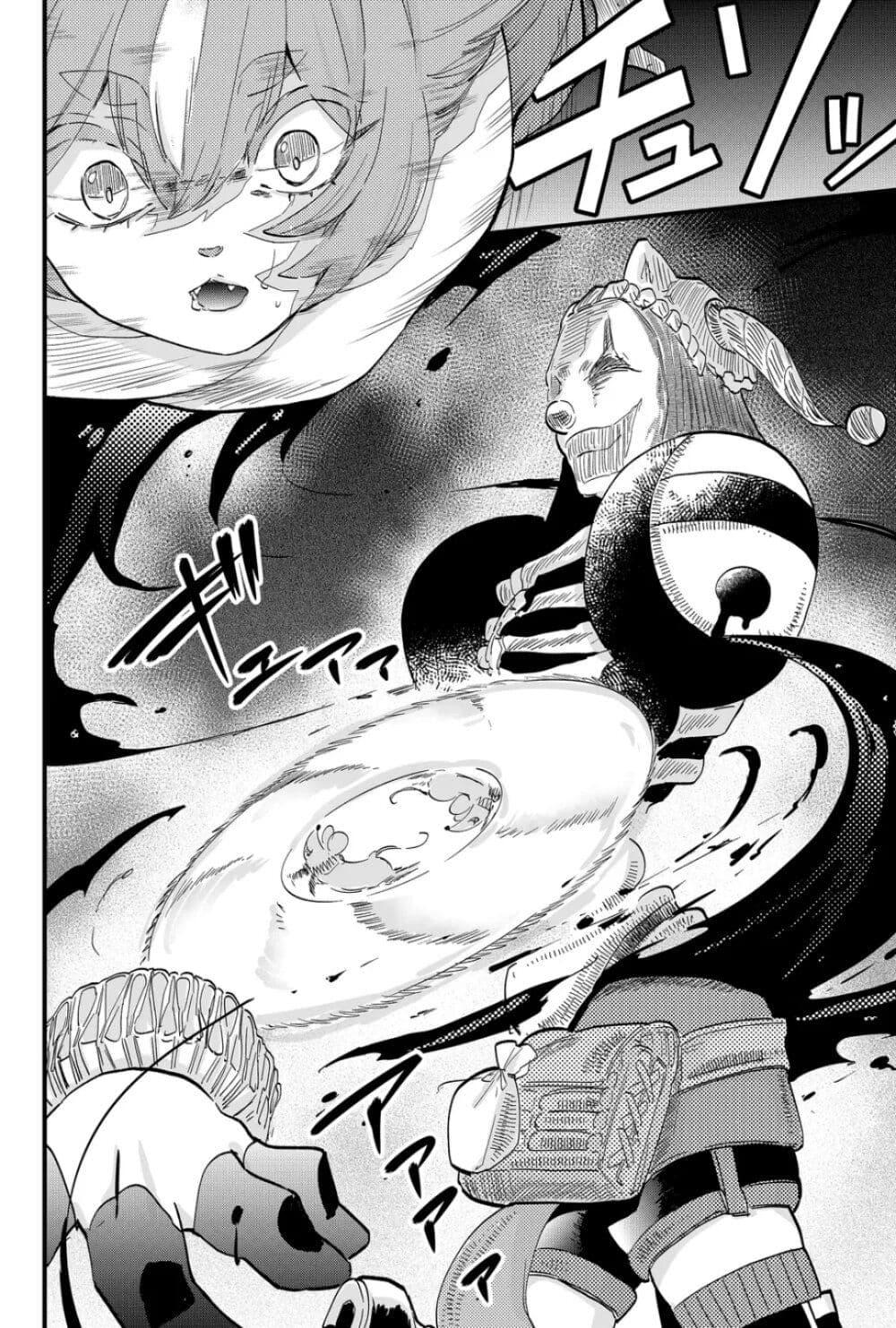 Manga-lc-com อ่านมังงะ อ่านการ์ตูน ออนไลน์ ฟรี Tsugihagi Darake no Saikyou Yuusha ตอนที่ 1 2 3 4 5 6 7 8 9 10 11 12 13 14 ฟรี ไม่มีโฆษณา Manga-lc - อ่าน มังงะ อ่าน การ์ตูน ออนไลน์ อ่านมังงะ ฟรี