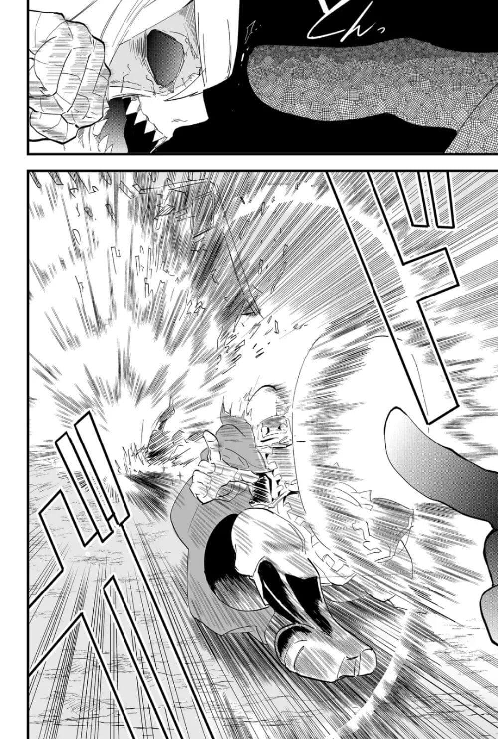 Manga-lc-com อ่านมังงะ อ่านการ์ตูน ออนไลน์ ฟรี Tsugihagi Darake no Saikyou Yuusha ตอนที่ 1 2 3 4 5 6 7 8 9 10 11 12 13 14 ฟรี ไม่มีโฆษณา Manga-lc - อ่าน มังงะ อ่าน การ์ตูน ออนไลน์ อ่านมังงะ ฟรี