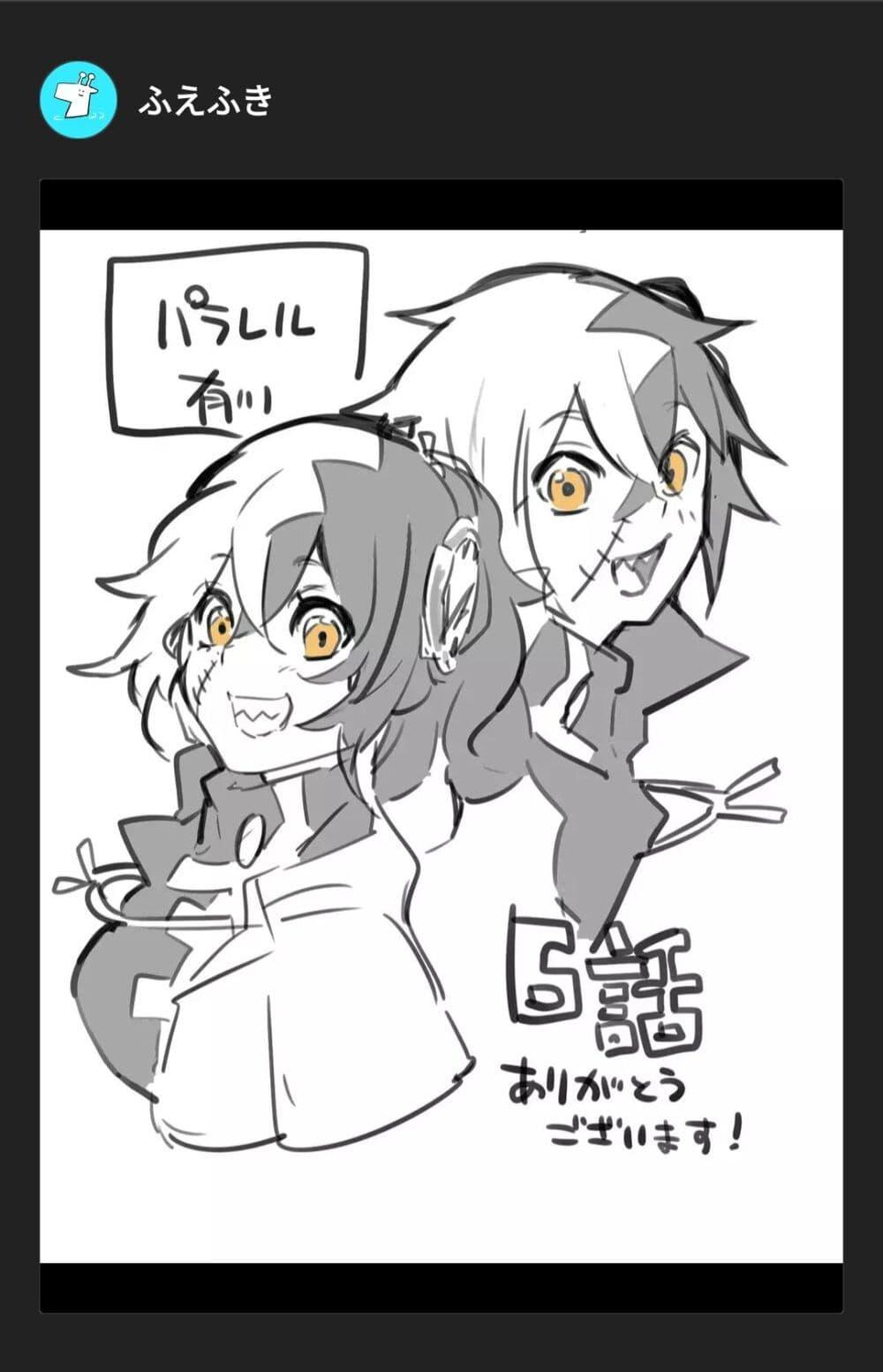 Manga-lc-com อ่านมังงะ อ่านการ์ตูน ออนไลน์ ฟรี Tsugihagi Darake no Saikyou Yuusha ตอนที่ 1 2 3 4 5 6 7 8 9 10 11 12 13 14 ฟรี ไม่มีโฆษณา Manga-lc - อ่าน มังงะ อ่าน การ์ตูน ออนไลน์ อ่านมังงะ ฟรี