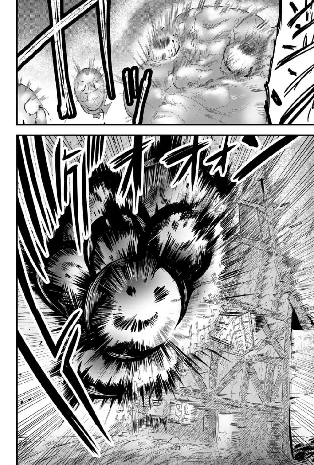 Manga-lc-com อ่านมังงะ อ่านการ์ตูน ออนไลน์ ฟรี Tsugihagi Darake no Saikyou Yuusha ตอนที่ 1 2 3 4 5 6 7 8 9 10 11 12 13 14 ฟรี ไม่มีโฆษณา Manga-lc - อ่าน มังงะ อ่าน การ์ตูน ออนไลน์ อ่านมังงะ ฟรี