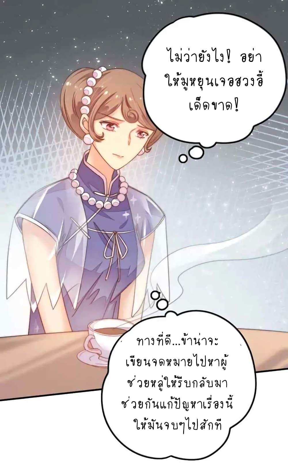 Manga-lc-com อ่านมังงะ อ่านการ์ตูน ออนไลน์ ฟรี MarshalIsJeal ตอนที่ 1 2 3 4 5 6 7 8 9 10 11 12 13 14 ฟรี ไม่มีโฆษณา Manga-lc - อ่าน มังงะ อ่าน การ์ตูน ออนไลน์ อ่านมังงะ ฟรี