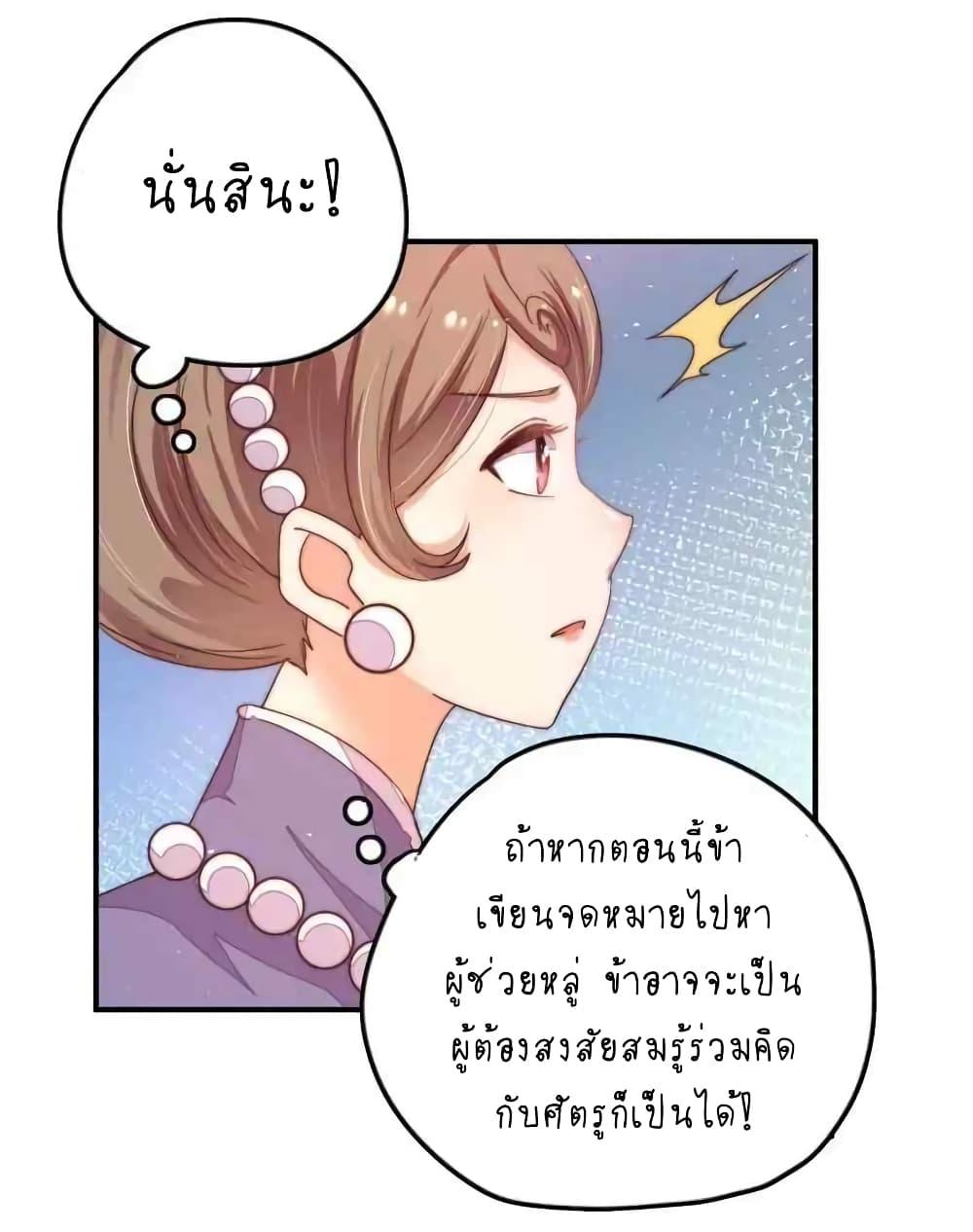 Manga-lc-com อ่านมังงะ อ่านการ์ตูน ออนไลน์ ฟรี MarshalIsJeal ตอนที่ 1 2 3 4 5 6 7 8 9 10 11 12 13 14 ฟรี ไม่มีโฆษณา Manga-lc - อ่าน มังงะ อ่าน การ์ตูน ออนไลน์ อ่านมังงะ ฟรี