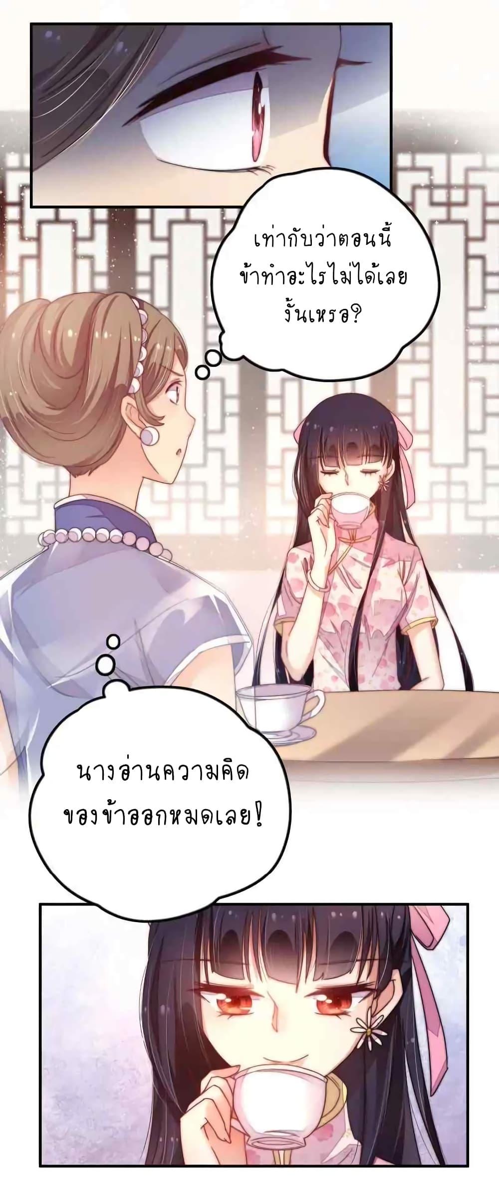 Manga-lc-com อ่านมังงะ อ่านการ์ตูน ออนไลน์ ฟรี MarshalIsJeal ตอนที่ 1 2 3 4 5 6 7 8 9 10 11 12 13 14 ฟรี ไม่มีโฆษณา Manga-lc - อ่าน มังงะ อ่าน การ์ตูน ออนไลน์ อ่านมังงะ ฟรี