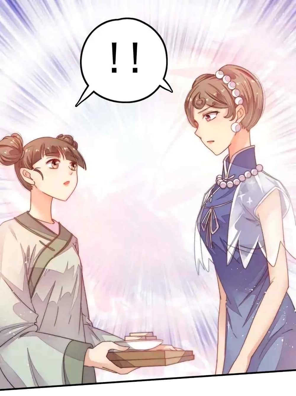 Manga-lc-com อ่านมังงะ อ่านการ์ตูน ออนไลน์ ฟรี MarshalIsJeal ตอนที่ 1 2 3 4 5 6 7 8 9 10 11 12 13 14 ฟรี ไม่มีโฆษณา Manga-lc - อ่าน มังงะ อ่าน การ์ตูน ออนไลน์ อ่านมังงะ ฟรี
