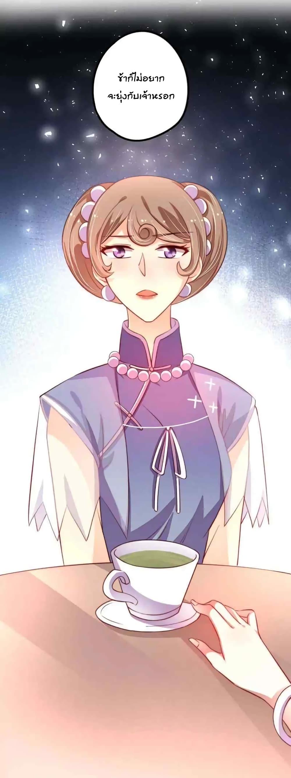 Manga-lc-com อ่านมังงะ อ่านการ์ตูน ออนไลน์ ฟรี MarshalIsJeal ตอนที่ 1 2 3 4 5 6 7 8 9 10 11 12 13 14 ฟรี ไม่มีโฆษณา Manga-lc - อ่าน มังงะ อ่าน การ์ตูน ออนไลน์ อ่านมังงะ ฟรี