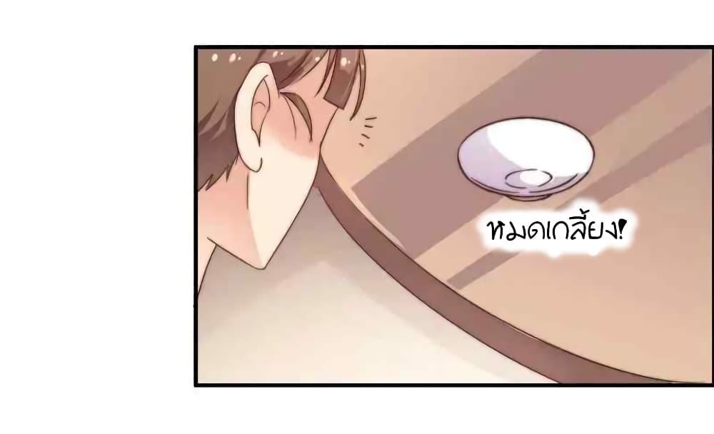 Manga-lc-com อ่านมังงะ อ่านการ์ตูน ออนไลน์ ฟรี MarshalIsJeal ตอนที่ 1 2 3 4 5 6 7 8 9 10 11 12 13 14 ฟรี ไม่มีโฆษณา Manga-lc - อ่าน มังงะ อ่าน การ์ตูน ออนไลน์ อ่านมังงะ ฟรี