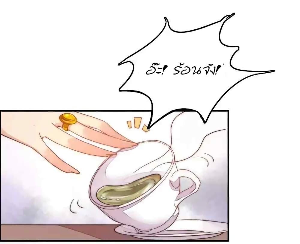 Manga-lc-com อ่านมังงะ อ่านการ์ตูน ออนไลน์ ฟรี MarshalIsJeal ตอนที่ 1 2 3 4 5 6 7 8 9 10 11 12 13 14 ฟรี ไม่มีโฆษณา Manga-lc - อ่าน มังงะ อ่าน การ์ตูน ออนไลน์ อ่านมังงะ ฟรี