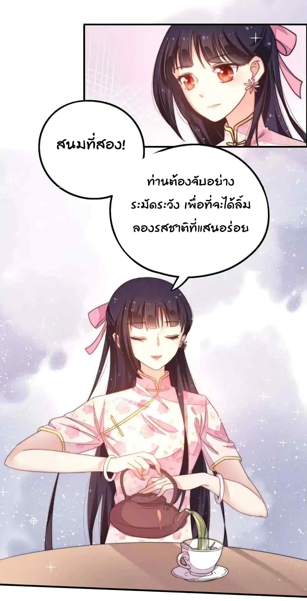 Manga-lc-com อ่านมังงะ อ่านการ์ตูน ออนไลน์ ฟรี MarshalIsJeal ตอนที่ 1 2 3 4 5 6 7 8 9 10 11 12 13 14 ฟรี ไม่มีโฆษณา Manga-lc - อ่าน มังงะ อ่าน การ์ตูน ออนไลน์ อ่านมังงะ ฟรี