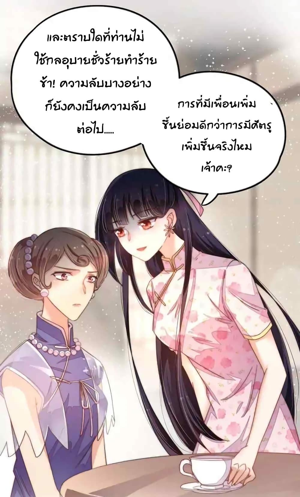 Manga-lc-com อ่านมังงะ อ่านการ์ตูน ออนไลน์ ฟรี MarshalIsJeal ตอนที่ 1 2 3 4 5 6 7 8 9 10 11 12 13 14 ฟรี ไม่มีโฆษณา Manga-lc - อ่าน มังงะ อ่าน การ์ตูน ออนไลน์ อ่านมังงะ ฟรี