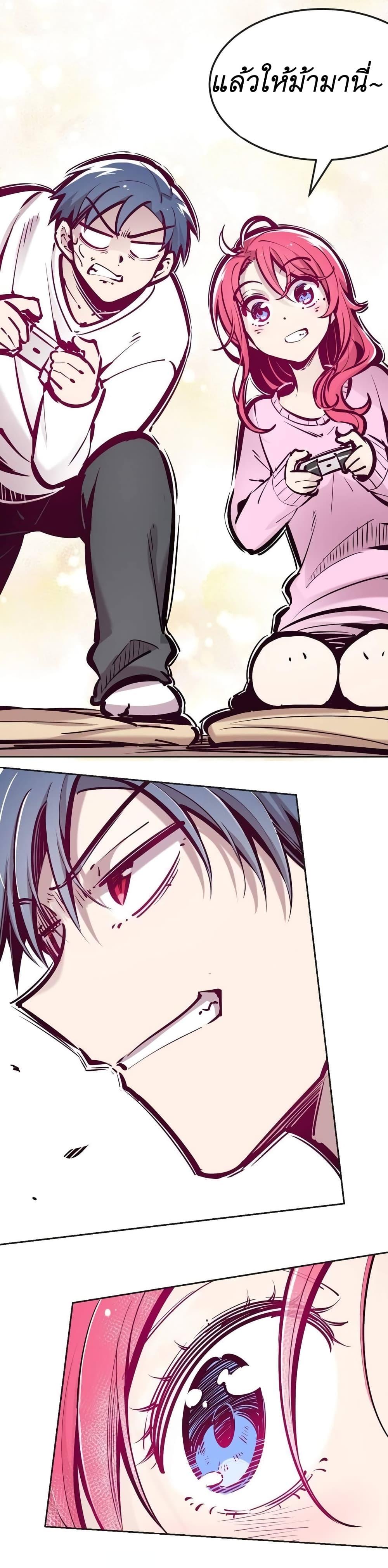 Manga-lc-com อ่านมังงะ อ่านการ์ตูน ออนไลน์ ฟรี Demon X Angel, Can’t Get Along! ตอนที่ 1 2 3 4 5 6 7 8 9 10 11 12 13 14 ฟรี ไม่มีโฆษณา Manga-lc - อ่าน มังงะ อ่าน การ์ตูน ออนไลน์ อ่านมังงะ ฟรี
