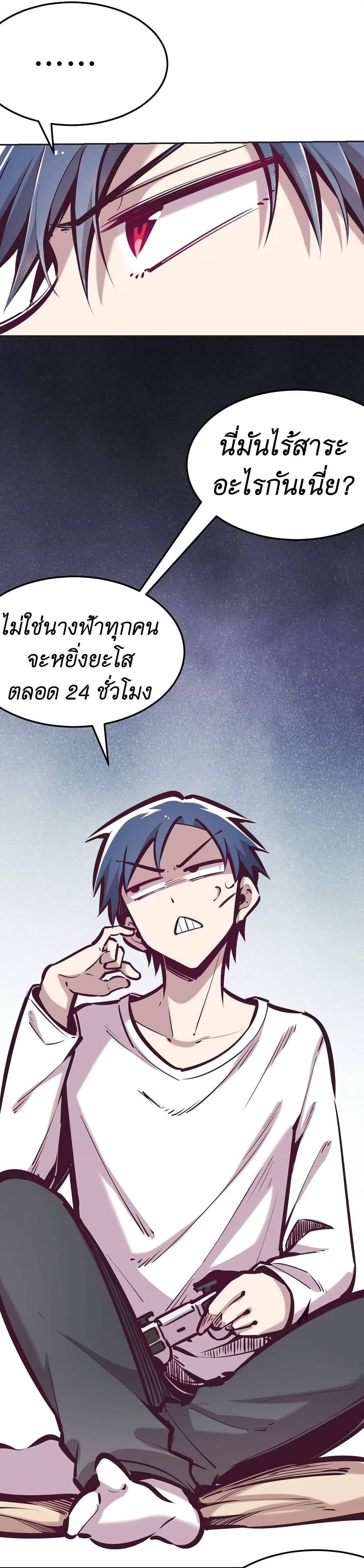 Manga-lc-com อ่านมังงะ อ่านการ์ตูน ออนไลน์ ฟรี Demon X Angel, Can’t Get Along! ตอนที่ 1 2 3 4 5 6 7 8 9 10 11 12 13 14 ฟรี ไม่มีโฆษณา Manga-lc - อ่าน มังงะ อ่าน การ์ตูน ออนไลน์ อ่านมังงะ ฟรี
