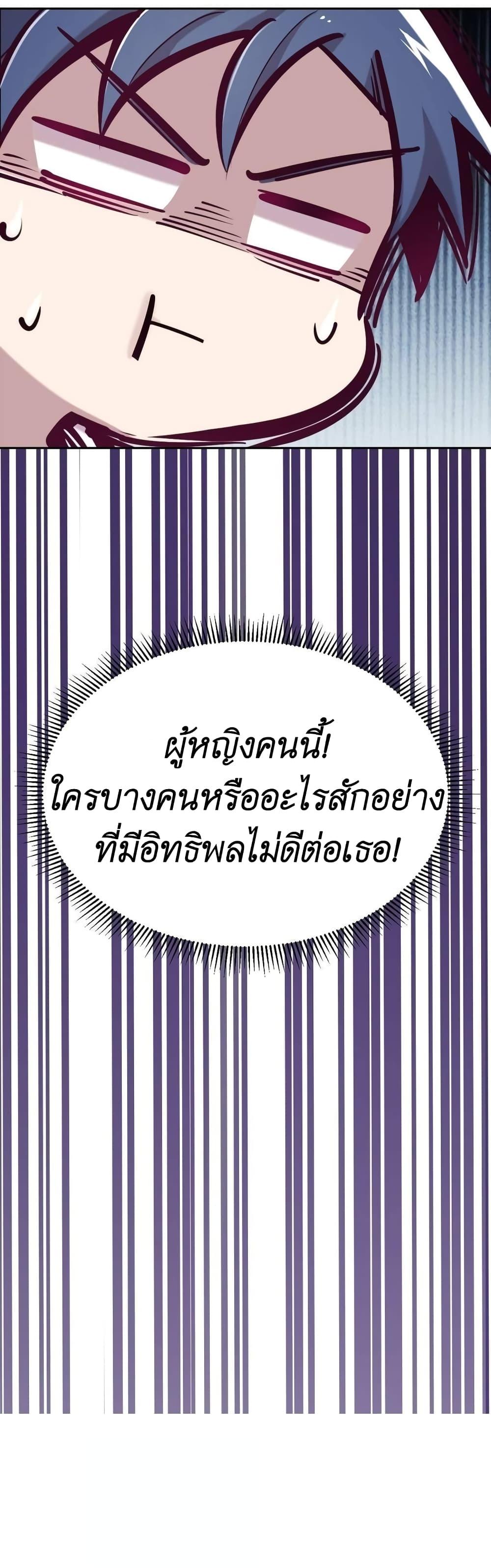 Manga-lc-com อ่านมังงะ อ่านการ์ตูน ออนไลน์ ฟรี Demon X Angel, Can’t Get Along! ตอนที่ 1 2 3 4 5 6 7 8 9 10 11 12 13 14 ฟรี ไม่มีโฆษณา Manga-lc - อ่าน มังงะ อ่าน การ์ตูน ออนไลน์ อ่านมังงะ ฟรี