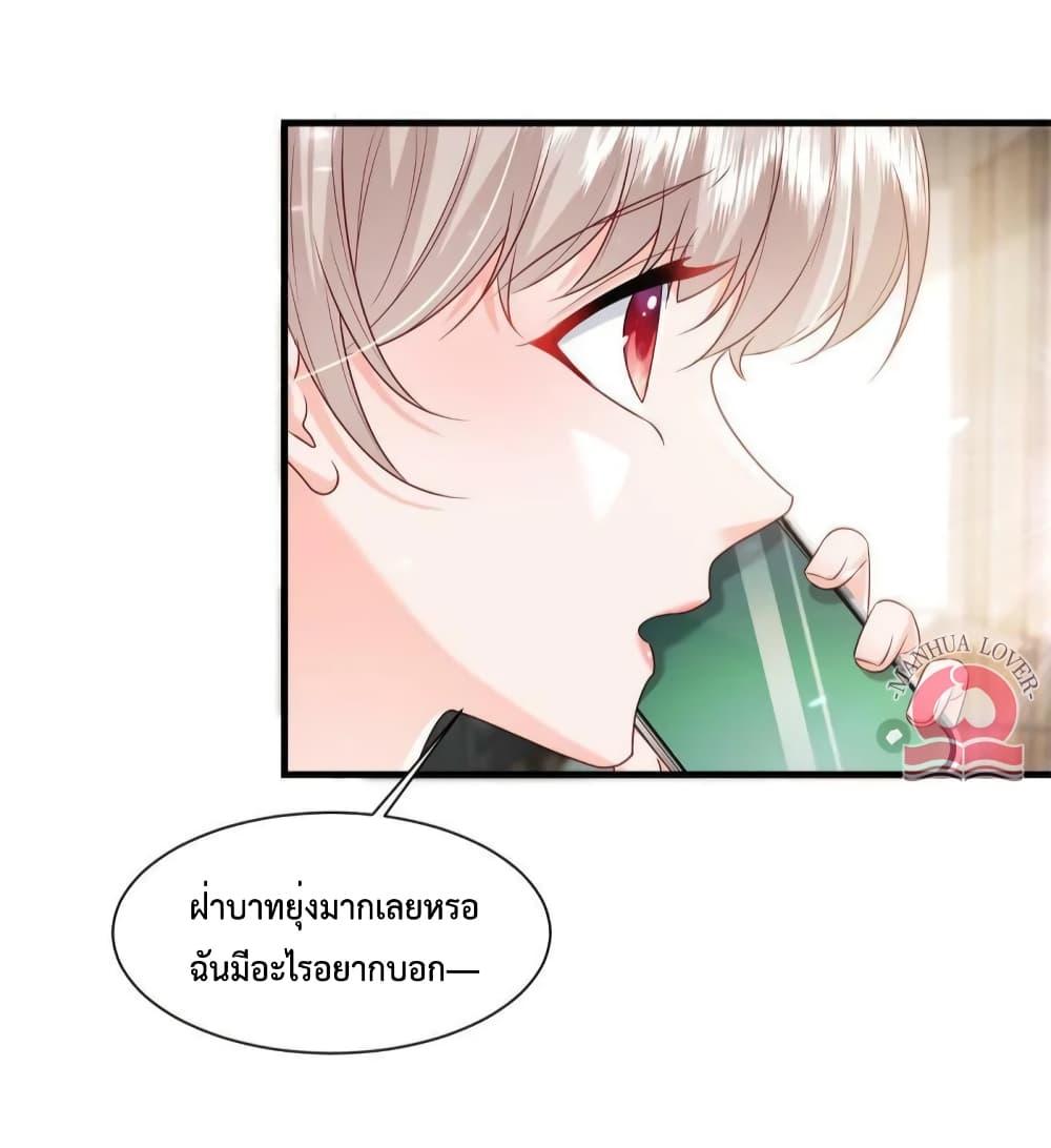 Manga-lc-com อ่านมังงะ อ่านการ์ตูน ออนไลน์ ฟรี Declaration of love ตอนที่ 1 2 3 4 5 6 7 8 9 10 11 12 13 14 ฟรี ไม่มีโฆษณา Manga-lc - อ่าน มังงะ อ่าน การ์ตูน ออนไลน์ อ่านมังงะ ฟรี