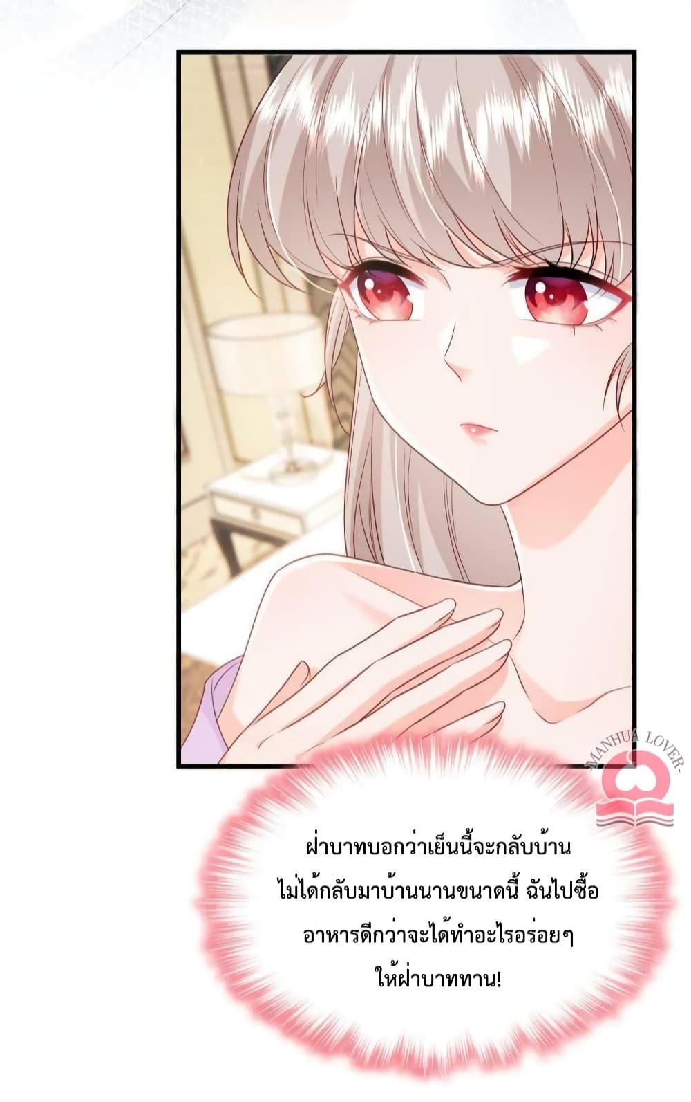 Manga-lc-com อ่านมังงะ อ่านการ์ตูน ออนไลน์ ฟรี Declaration of love ตอนที่ 1 2 3 4 5 6 7 8 9 10 11 12 13 14 ฟรี ไม่มีโฆษณา Manga-lc - อ่าน มังงะ อ่าน การ์ตูน ออนไลน์ อ่านมังงะ ฟรี