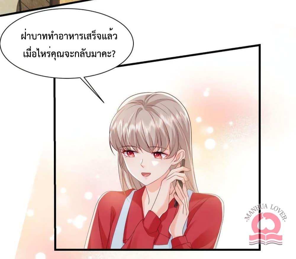 Manga-lc-com อ่านมังงะ อ่านการ์ตูน ออนไลน์ ฟรี Declaration of love ตอนที่ 1 2 3 4 5 6 7 8 9 10 11 12 13 14 ฟรี ไม่มีโฆษณา Manga-lc - อ่าน มังงะ อ่าน การ์ตูน ออนไลน์ อ่านมังงะ ฟรี