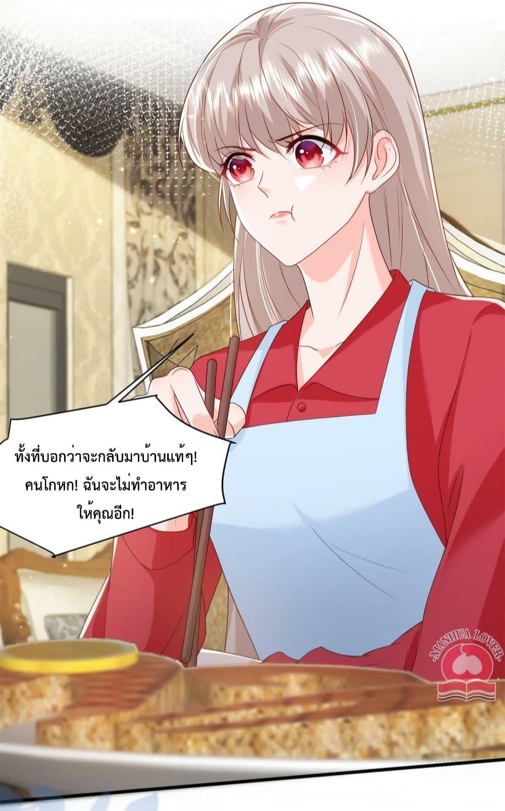 Manga-lc-com อ่านมังงะ อ่านการ์ตูน ออนไลน์ ฟรี Declaration of love ตอนที่ 1 2 3 4 5 6 7 8 9 10 11 12 13 14 ฟรี ไม่มีโฆษณา Manga-lc - อ่าน มังงะ อ่าน การ์ตูน ออนไลน์ อ่านมังงะ ฟรี