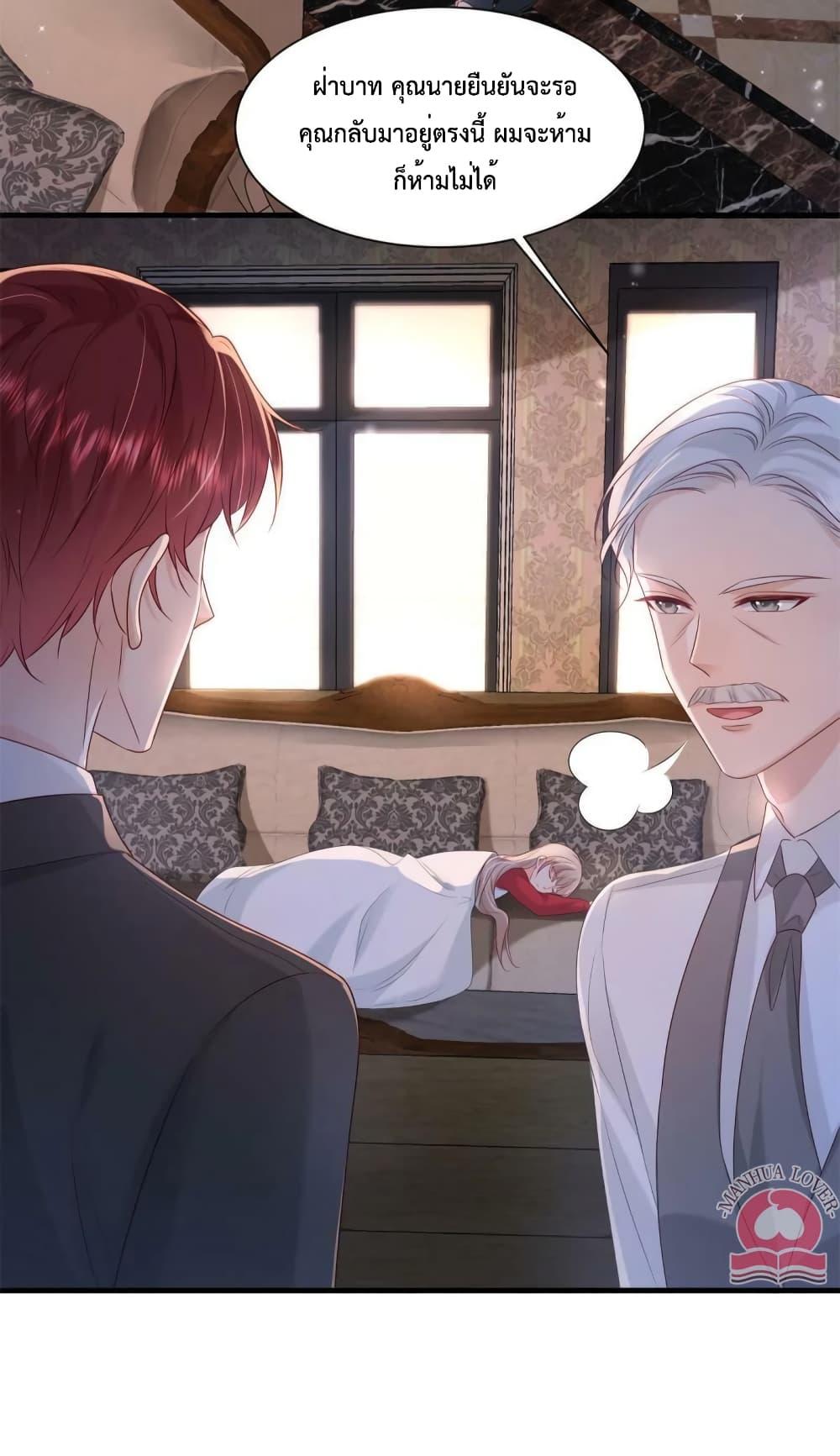 Manga-lc-com อ่านมังงะ อ่านการ์ตูน ออนไลน์ ฟรี Declaration of love ตอนที่ 1 2 3 4 5 6 7 8 9 10 11 12 13 14 ฟรี ไม่มีโฆษณา Manga-lc - อ่าน มังงะ อ่าน การ์ตูน ออนไลน์ อ่านมังงะ ฟรี