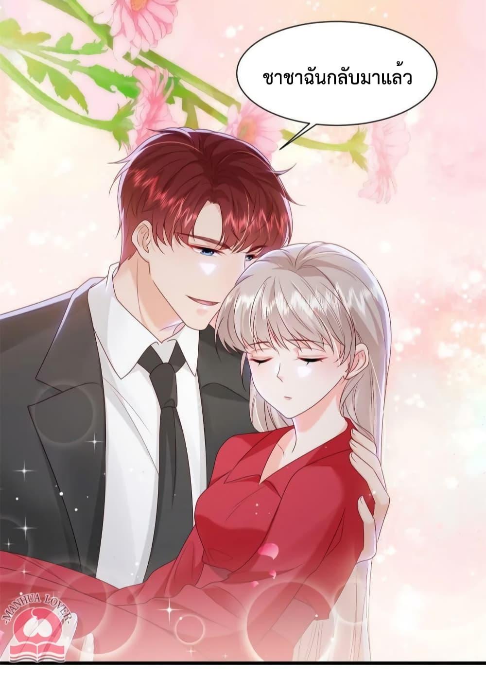 Manga-lc-com อ่านมังงะ อ่านการ์ตูน ออนไลน์ ฟรี Declaration of love ตอนที่ 1 2 3 4 5 6 7 8 9 10 11 12 13 14 ฟรี ไม่มีโฆษณา Manga-lc - อ่าน มังงะ อ่าน การ์ตูน ออนไลน์ อ่านมังงะ ฟรี