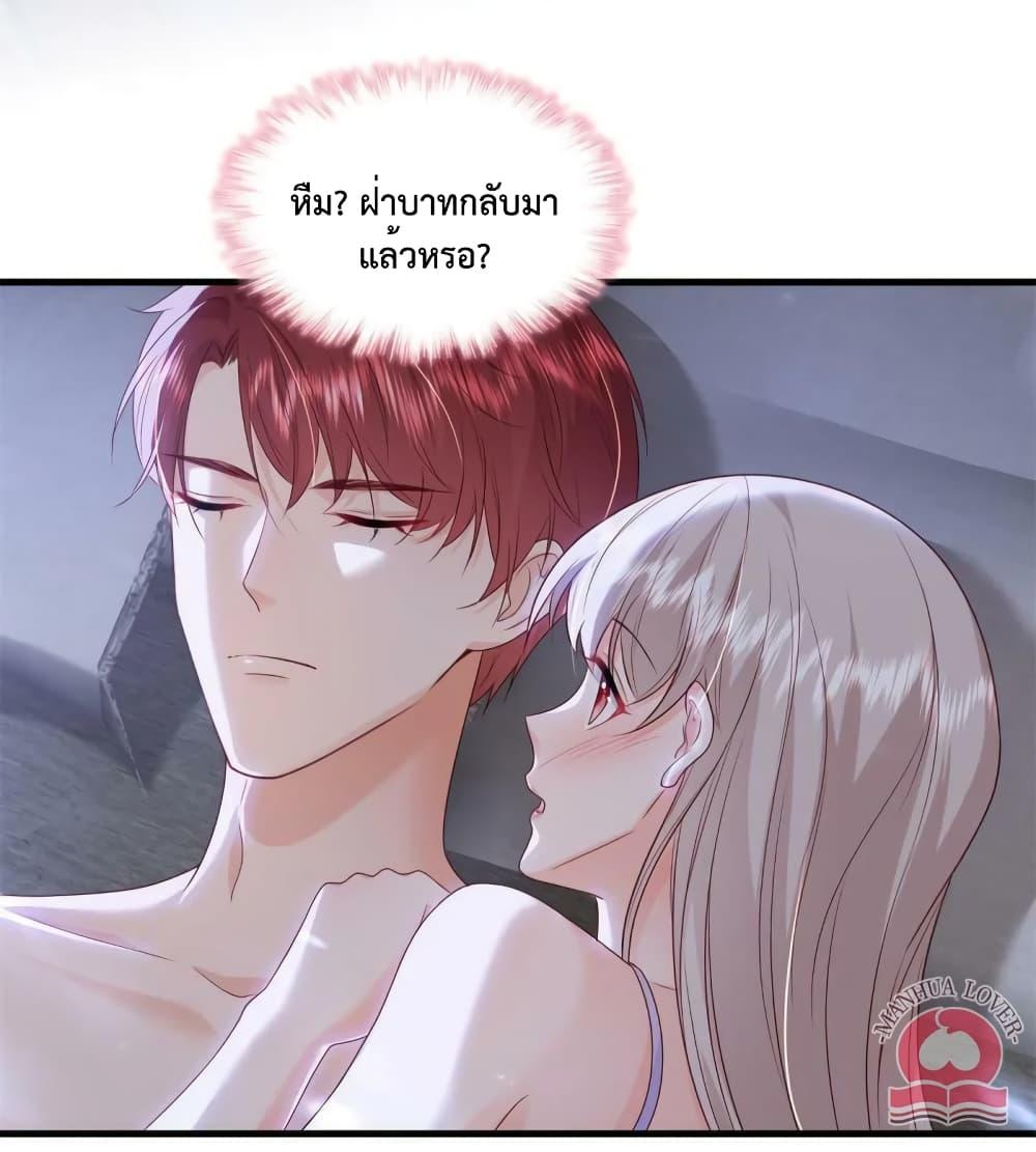 Manga-lc-com อ่านมังงะ อ่านการ์ตูน ออนไลน์ ฟรี Declaration of love ตอนที่ 1 2 3 4 5 6 7 8 9 10 11 12 13 14 ฟรี ไม่มีโฆษณา Manga-lc - อ่าน มังงะ อ่าน การ์ตูน ออนไลน์ อ่านมังงะ ฟรี