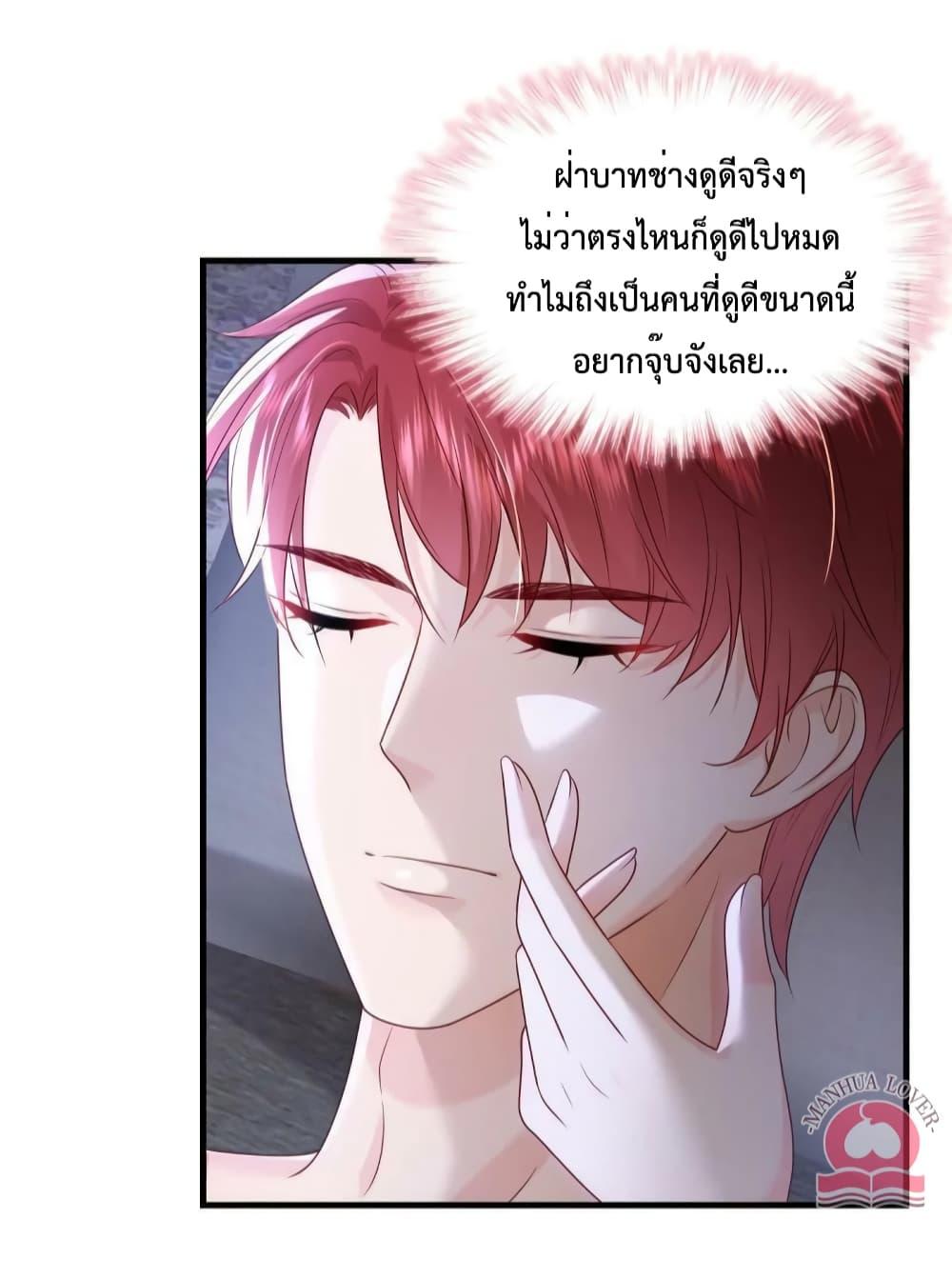 Manga-lc-com อ่านมังงะ อ่านการ์ตูน ออนไลน์ ฟรี Declaration of love ตอนที่ 1 2 3 4 5 6 7 8 9 10 11 12 13 14 ฟรี ไม่มีโฆษณา Manga-lc - อ่าน มังงะ อ่าน การ์ตูน ออนไลน์ อ่านมังงะ ฟรี