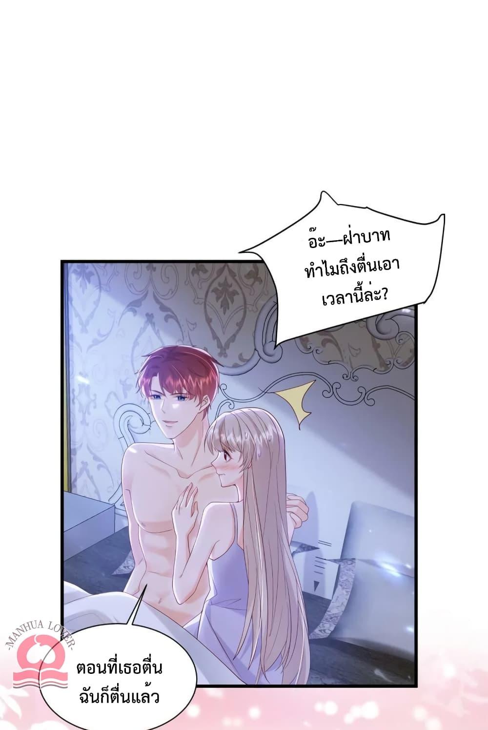 Manga-lc-com อ่านมังงะ อ่านการ์ตูน ออนไลน์ ฟรี Declaration of love ตอนที่ 1 2 3 4 5 6 7 8 9 10 11 12 13 14 ฟรี ไม่มีโฆษณา Manga-lc - อ่าน มังงะ อ่าน การ์ตูน ออนไลน์ อ่านมังงะ ฟรี