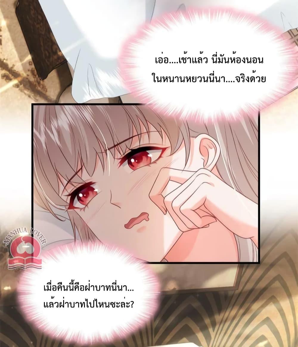 Manga-lc-com อ่านมังงะ อ่านการ์ตูน ออนไลน์ ฟรี Declaration of love ตอนที่ 1 2 3 4 5 6 7 8 9 10 11 12 13 14 ฟรี ไม่มีโฆษณา Manga-lc - อ่าน มังงะ อ่าน การ์ตูน ออนไลน์ อ่านมังงะ ฟรี
