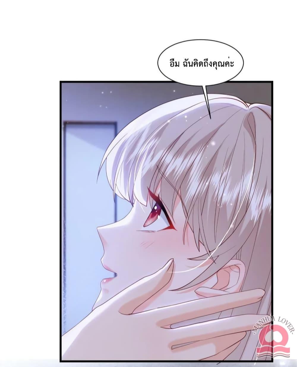 Manga-lc-com อ่านมังงะ อ่านการ์ตูน ออนไลน์ ฟรี Declaration of love ตอนที่ 1 2 3 4 5 6 7 8 9 10 11 12 13 14 ฟรี ไม่มีโฆษณา Manga-lc - อ่าน มังงะ อ่าน การ์ตูน ออนไลน์ อ่านมังงะ ฟรี