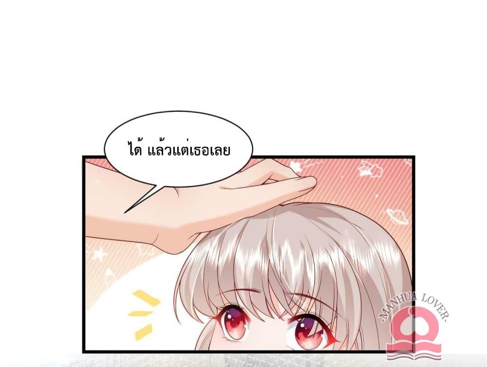 Manga-lc-com อ่านมังงะ อ่านการ์ตูน ออนไลน์ ฟรี Declaration of love ตอนที่ 1 2 3 4 5 6 7 8 9 10 11 12 13 14 ฟรี ไม่มีโฆษณา Manga-lc - อ่าน มังงะ อ่าน การ์ตูน ออนไลน์ อ่านมังงะ ฟรี