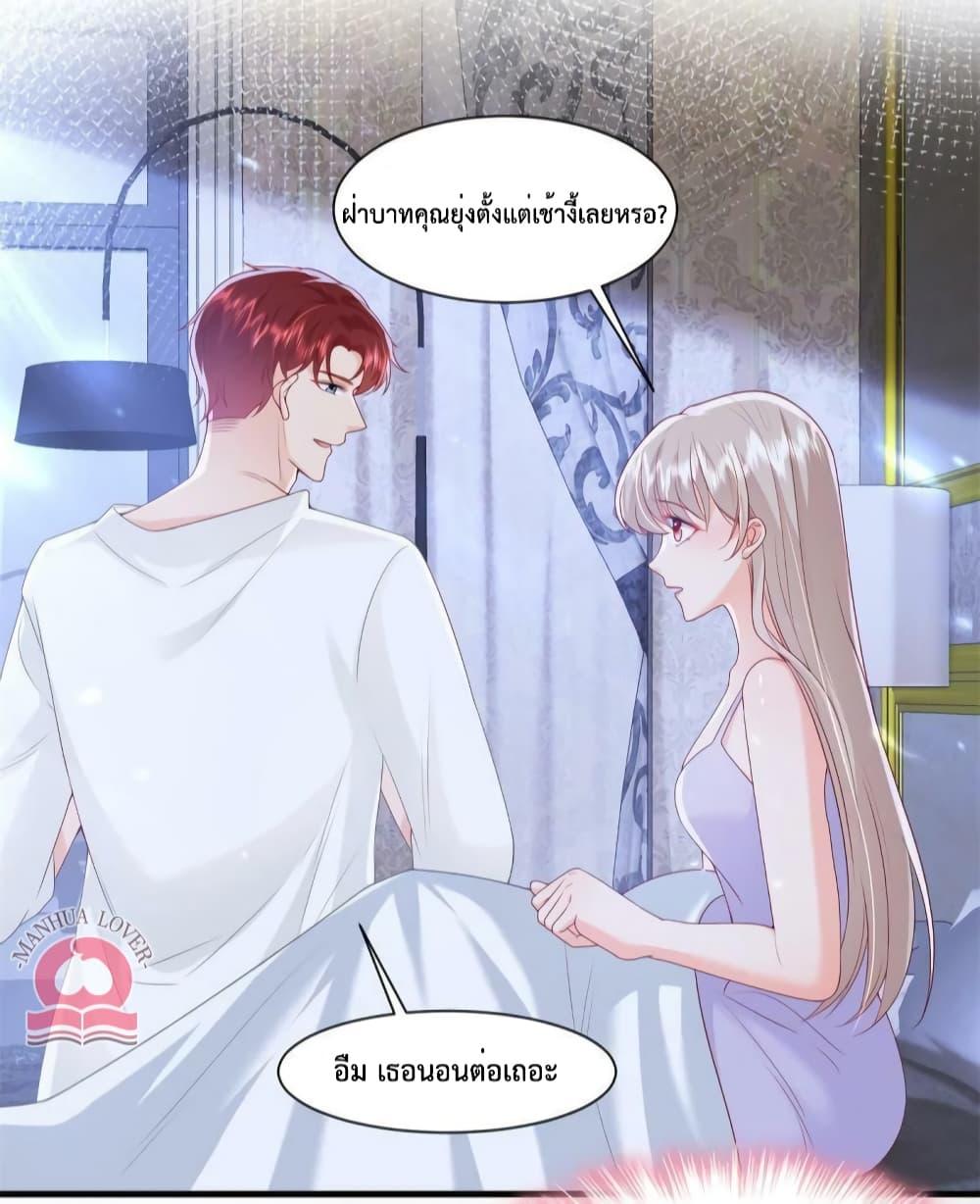 Manga-lc-com อ่านมังงะ อ่านการ์ตูน ออนไลน์ ฟรี Declaration of love ตอนที่ 1 2 3 4 5 6 7 8 9 10 11 12 13 14 ฟรี ไม่มีโฆษณา Manga-lc - อ่าน มังงะ อ่าน การ์ตูน ออนไลน์ อ่านมังงะ ฟรี