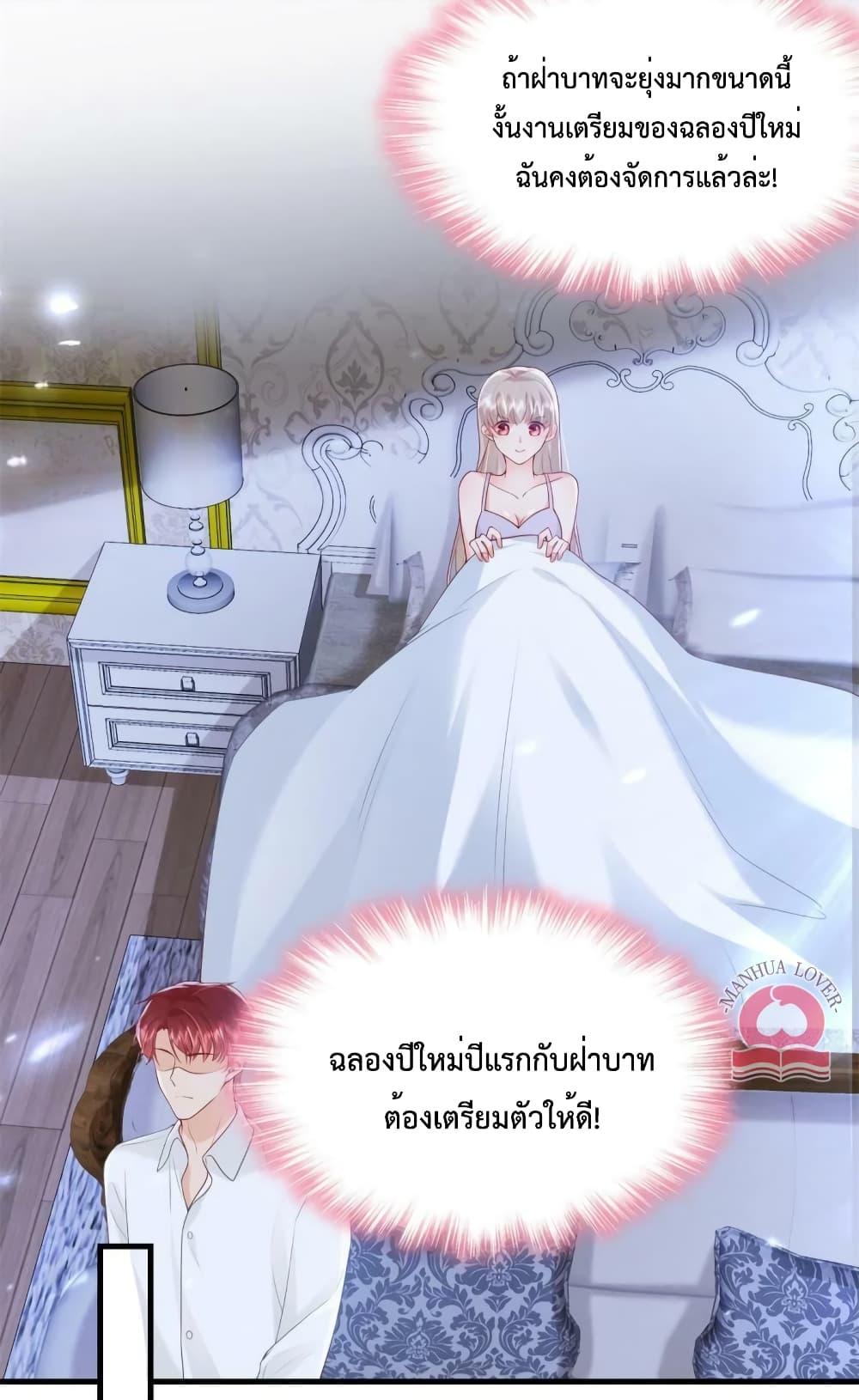 Manga-lc-com อ่านมังงะ อ่านการ์ตูน ออนไลน์ ฟรี Declaration of love ตอนที่ 1 2 3 4 5 6 7 8 9 10 11 12 13 14 ฟรี ไม่มีโฆษณา Manga-lc - อ่าน มังงะ อ่าน การ์ตูน ออนไลน์ อ่านมังงะ ฟรี
