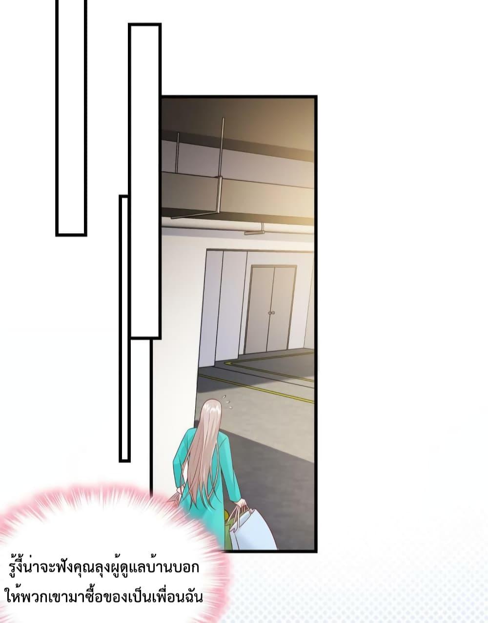 Manga-lc-com อ่านมังงะ อ่านการ์ตูน ออนไลน์ ฟรี Declaration of love ตอนที่ 1 2 3 4 5 6 7 8 9 10 11 12 13 14 ฟรี ไม่มีโฆษณา Manga-lc - อ่าน มังงะ อ่าน การ์ตูน ออนไลน์ อ่านมังงะ ฟรี