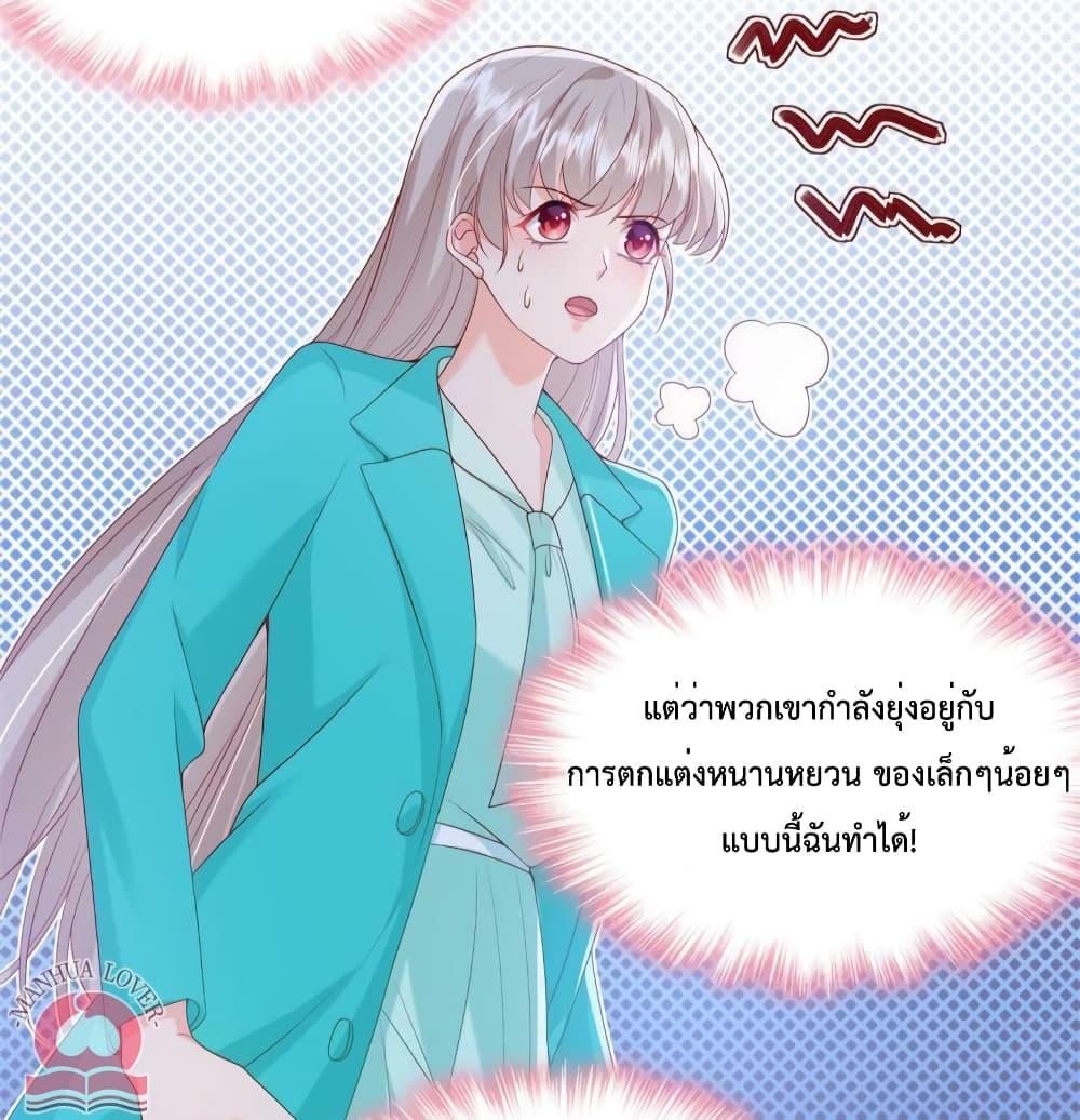 Manga-lc-com อ่านมังงะ อ่านการ์ตูน ออนไลน์ ฟรี Declaration of love ตอนที่ 1 2 3 4 5 6 7 8 9 10 11 12 13 14 ฟรี ไม่มีโฆษณา Manga-lc - อ่าน มังงะ อ่าน การ์ตูน ออนไลน์ อ่านมังงะ ฟรี
