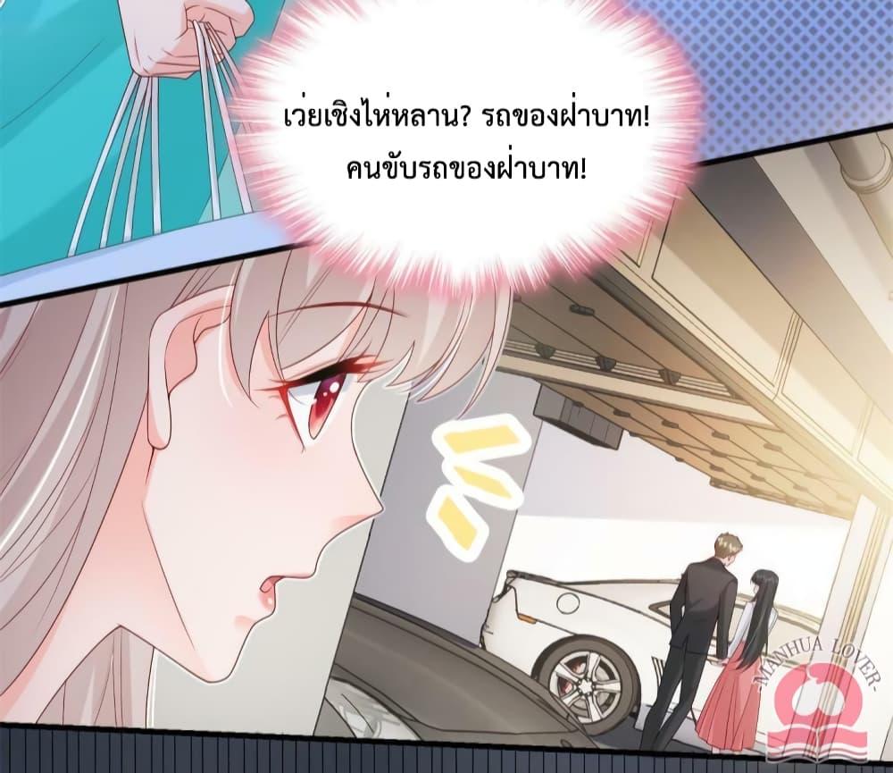 Manga-lc-com อ่านมังงะ อ่านการ์ตูน ออนไลน์ ฟรี Declaration of love ตอนที่ 1 2 3 4 5 6 7 8 9 10 11 12 13 14 ฟรี ไม่มีโฆษณา Manga-lc - อ่าน มังงะ อ่าน การ์ตูน ออนไลน์ อ่านมังงะ ฟรี