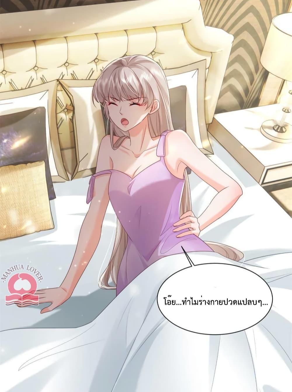 Manga-lc-com อ่านมังงะ อ่านการ์ตูน ออนไลน์ ฟรี Declaration of love ตอนที่ 1 2 3 4 5 6 7 8 9 10 11 12 13 14 ฟรี ไม่มีโฆษณา Manga-lc - อ่าน มังงะ อ่าน การ์ตูน ออนไลน์ อ่านมังงะ ฟรี