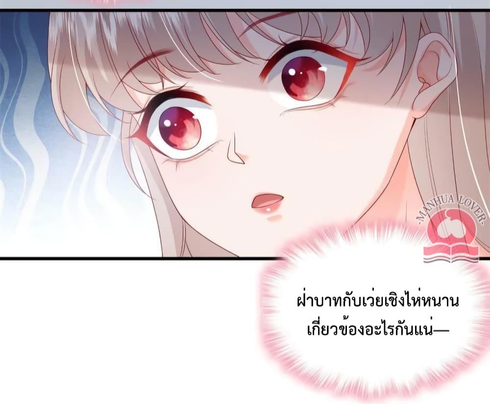 Manga-lc-com อ่านมังงะ อ่านการ์ตูน ออนไลน์ ฟรี Declaration of love ตอนที่ 1 2 3 4 5 6 7 8 9 10 11 12 13 14 ฟรี ไม่มีโฆษณา Manga-lc - อ่าน มังงะ อ่าน การ์ตูน ออนไลน์ อ่านมังงะ ฟรี