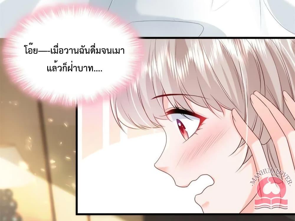 Manga-lc-com อ่านมังงะ อ่านการ์ตูน ออนไลน์ ฟรี Declaration of love ตอนที่ 1 2 3 4 5 6 7 8 9 10 11 12 13 14 ฟรี ไม่มีโฆษณา Manga-lc - อ่าน มังงะ อ่าน การ์ตูน ออนไลน์ อ่านมังงะ ฟรี