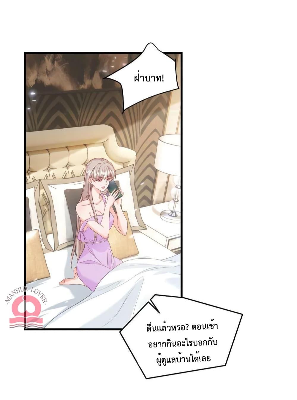 Manga-lc-com อ่านมังงะ อ่านการ์ตูน ออนไลน์ ฟรี Declaration of love ตอนที่ 1 2 3 4 5 6 7 8 9 10 11 12 13 14 ฟรี ไม่มีโฆษณา Manga-lc - อ่าน มังงะ อ่าน การ์ตูน ออนไลน์ อ่านมังงะ ฟรี