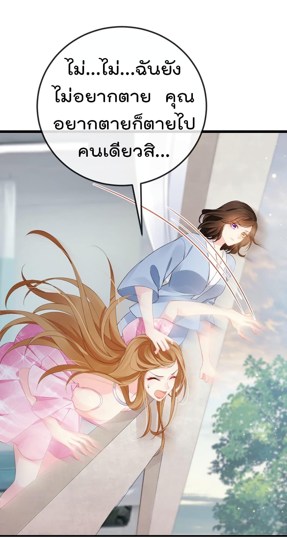 Manga-lc-com อ่านมังงะ อ่านการ์ตูน ออนไลน์ ฟรี One Hundred Ways to Abuse Scum ตอนที่ 1 2 3 4 5 6 7 8 9 10 11 12 13 14 ฟรี ไม่มีโฆษณา Manga-lc - อ่าน มังงะ อ่าน การ์ตูน ออนไลน์ อ่านมังงะ ฟรี