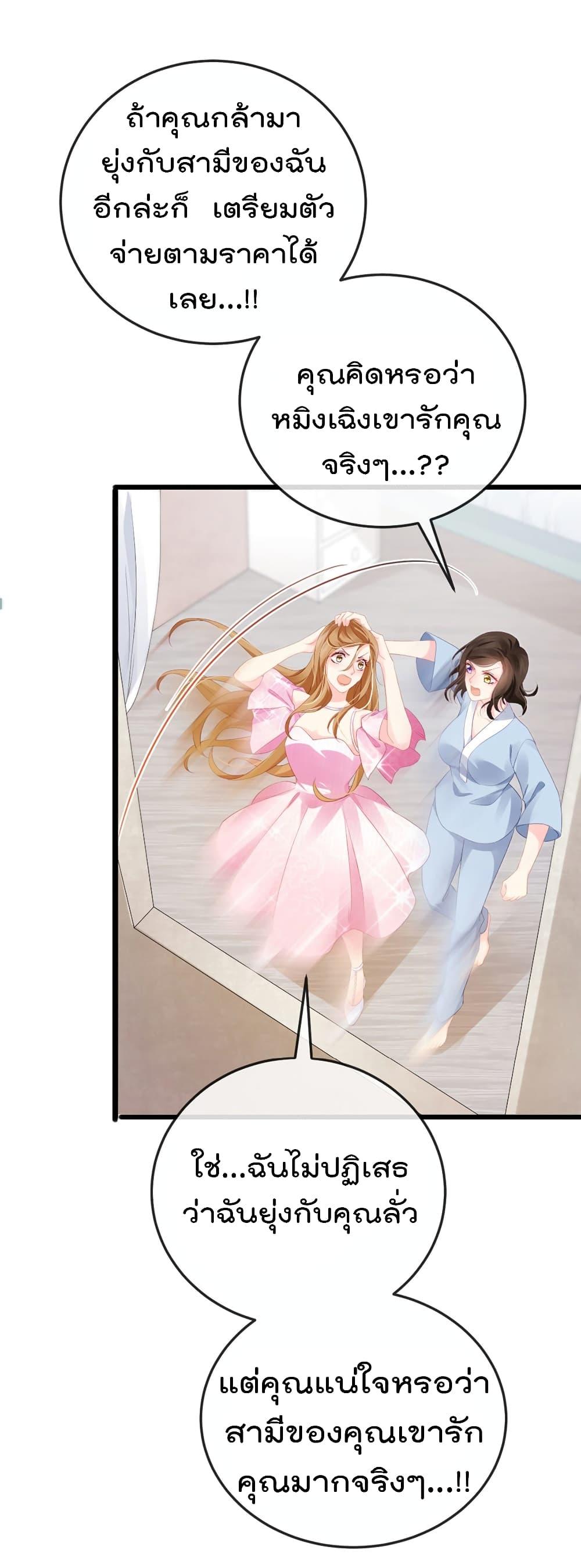 Manga-lc-com อ่านมังงะ อ่านการ์ตูน ออนไลน์ ฟรี One Hundred Ways to Abuse Scum ตอนที่ 1 2 3 4 5 6 7 8 9 10 11 12 13 14 ฟรี ไม่มีโฆษณา Manga-lc - อ่าน มังงะ อ่าน การ์ตูน ออนไลน์ อ่านมังงะ ฟรี