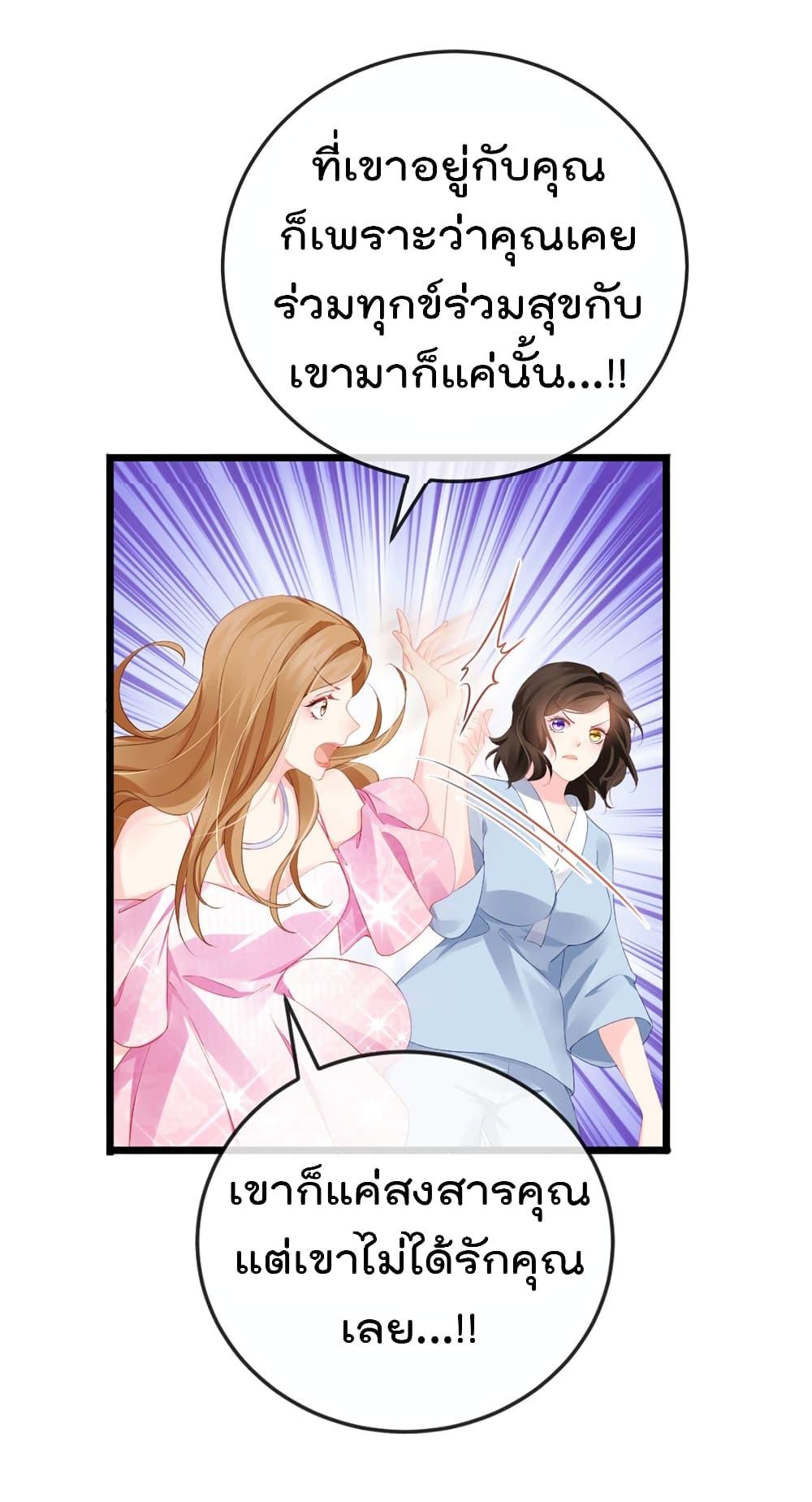 Manga-lc-com อ่านมังงะ อ่านการ์ตูน ออนไลน์ ฟรี One Hundred Ways to Abuse Scum ตอนที่ 1 2 3 4 5 6 7 8 9 10 11 12 13 14 ฟรี ไม่มีโฆษณา Manga-lc - อ่าน มังงะ อ่าน การ์ตูน ออนไลน์ อ่านมังงะ ฟรี