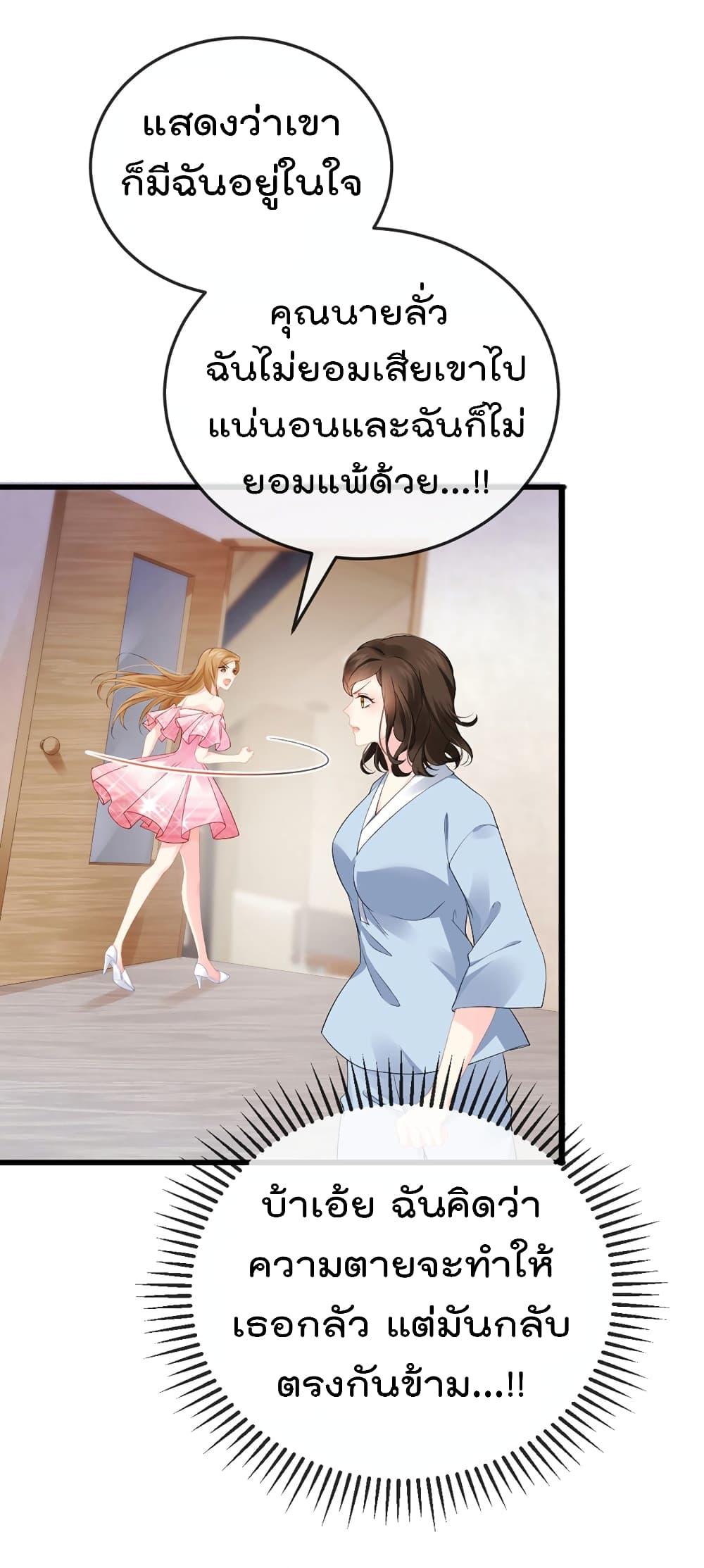 Manga-lc-com อ่านมังงะ อ่านการ์ตูน ออนไลน์ ฟรี One Hundred Ways to Abuse Scum ตอนที่ 1 2 3 4 5 6 7 8 9 10 11 12 13 14 ฟรี ไม่มีโฆษณา Manga-lc - อ่าน มังงะ อ่าน การ์ตูน ออนไลน์ อ่านมังงะ ฟรี
