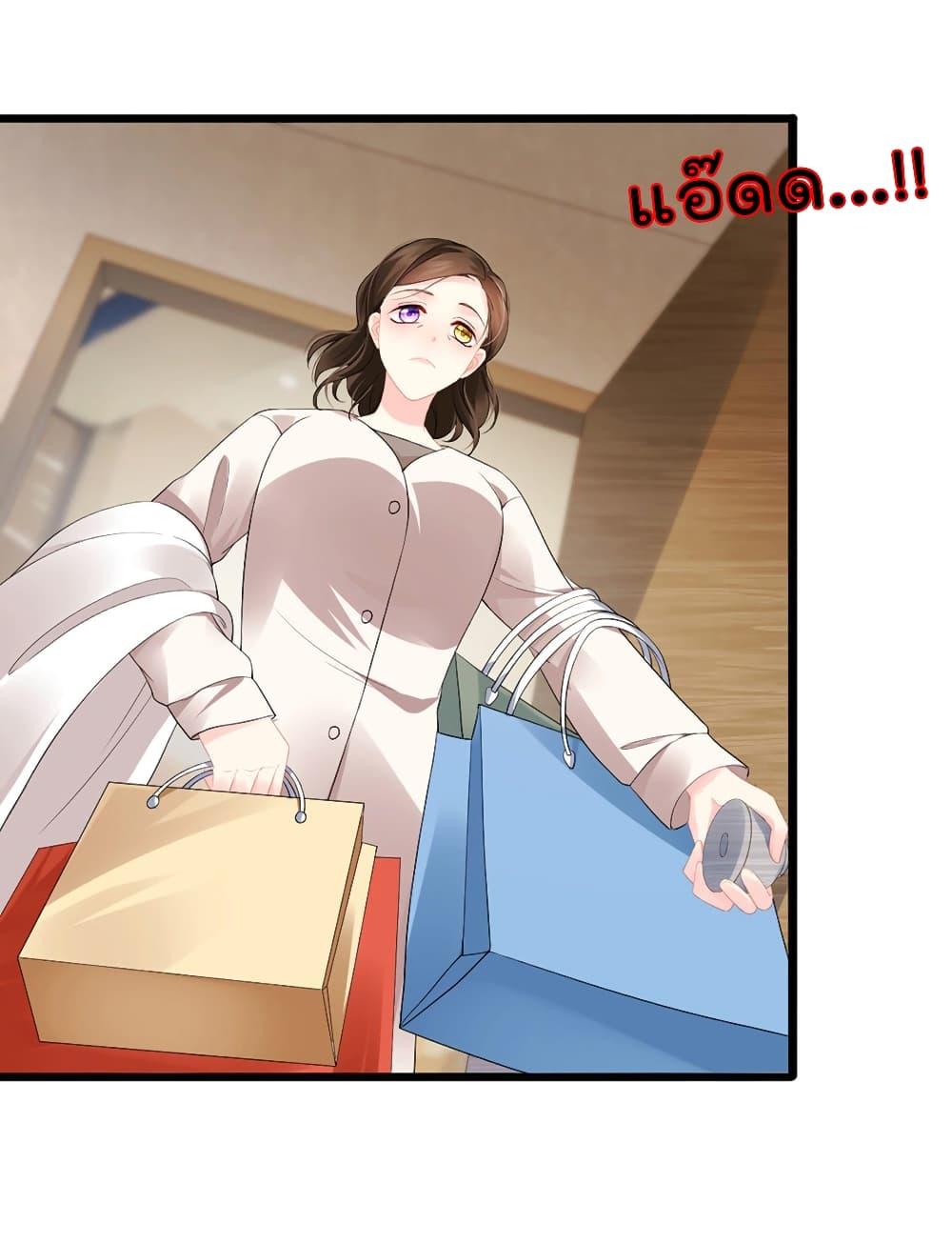 Manga-lc-com อ่านมังงะ อ่านการ์ตูน ออนไลน์ ฟรี One Hundred Ways to Abuse Scum ตอนที่ 1 2 3 4 5 6 7 8 9 10 11 12 13 14 ฟรี ไม่มีโฆษณา Manga-lc - อ่าน มังงะ อ่าน การ์ตูน ออนไลน์ อ่านมังงะ ฟรี