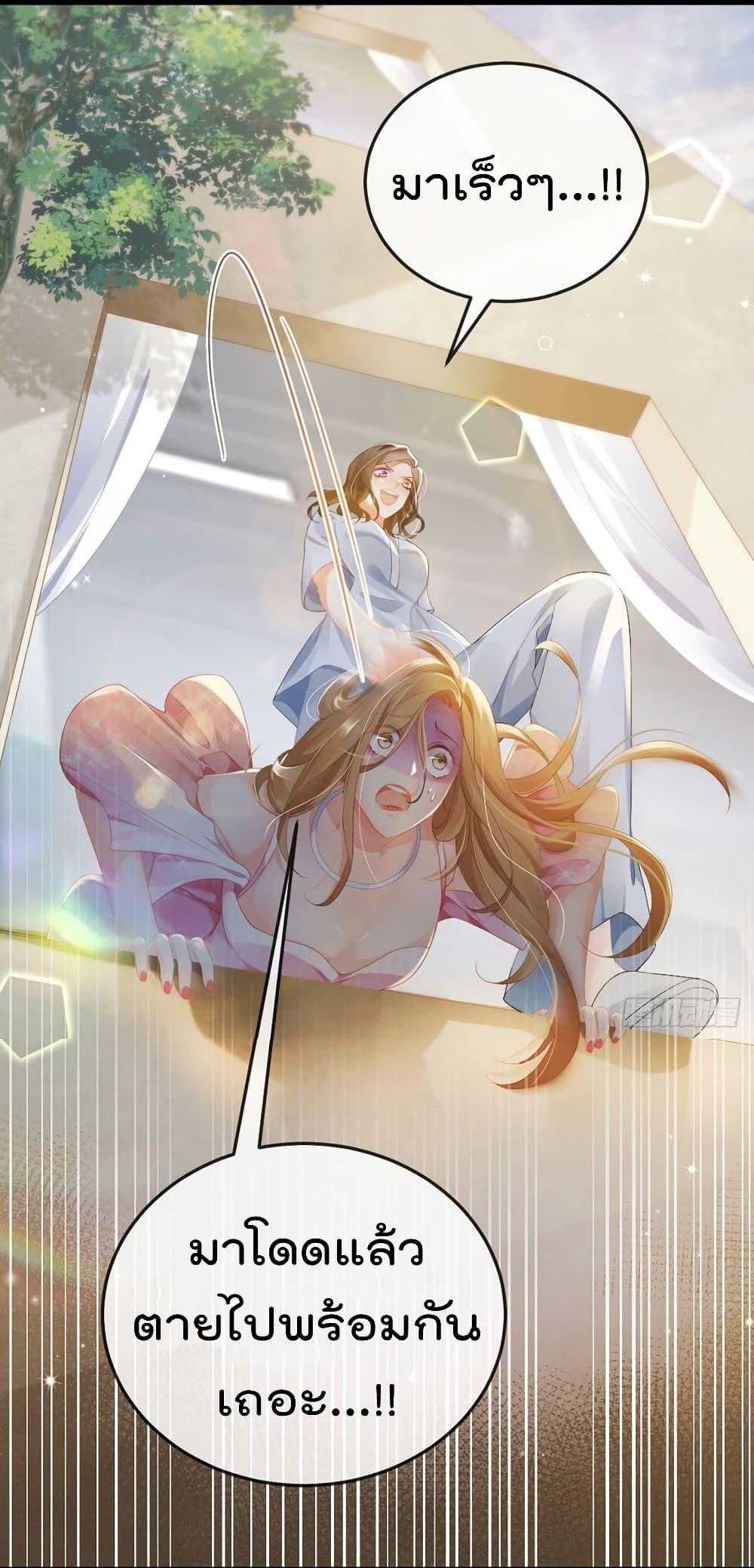 Manga-lc-com อ่านมังงะ อ่านการ์ตูน ออนไลน์ ฟรี One Hundred Ways to Abuse Scum ตอนที่ 1 2 3 4 5 6 7 8 9 10 11 12 13 14 ฟรี ไม่มีโฆษณา Manga-lc - อ่าน มังงะ อ่าน การ์ตูน ออนไลน์ อ่านมังงะ ฟรี