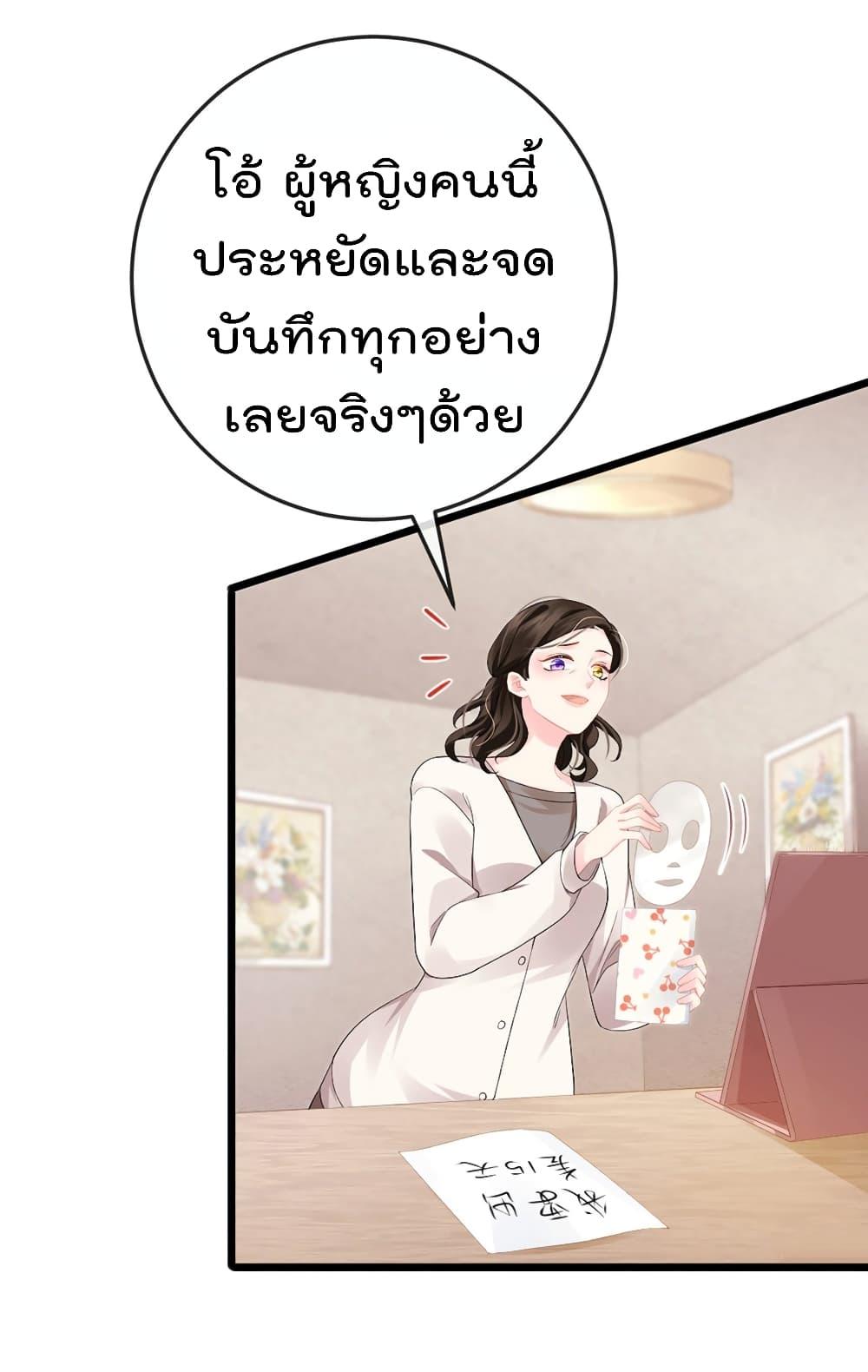 Manga-lc-com อ่านมังงะ อ่านการ์ตูน ออนไลน์ ฟรี One Hundred Ways to Abuse Scum ตอนที่ 1 2 3 4 5 6 7 8 9 10 11 12 13 14 ฟรี ไม่มีโฆษณา Manga-lc - อ่าน มังงะ อ่าน การ์ตูน ออนไลน์ อ่านมังงะ ฟรี