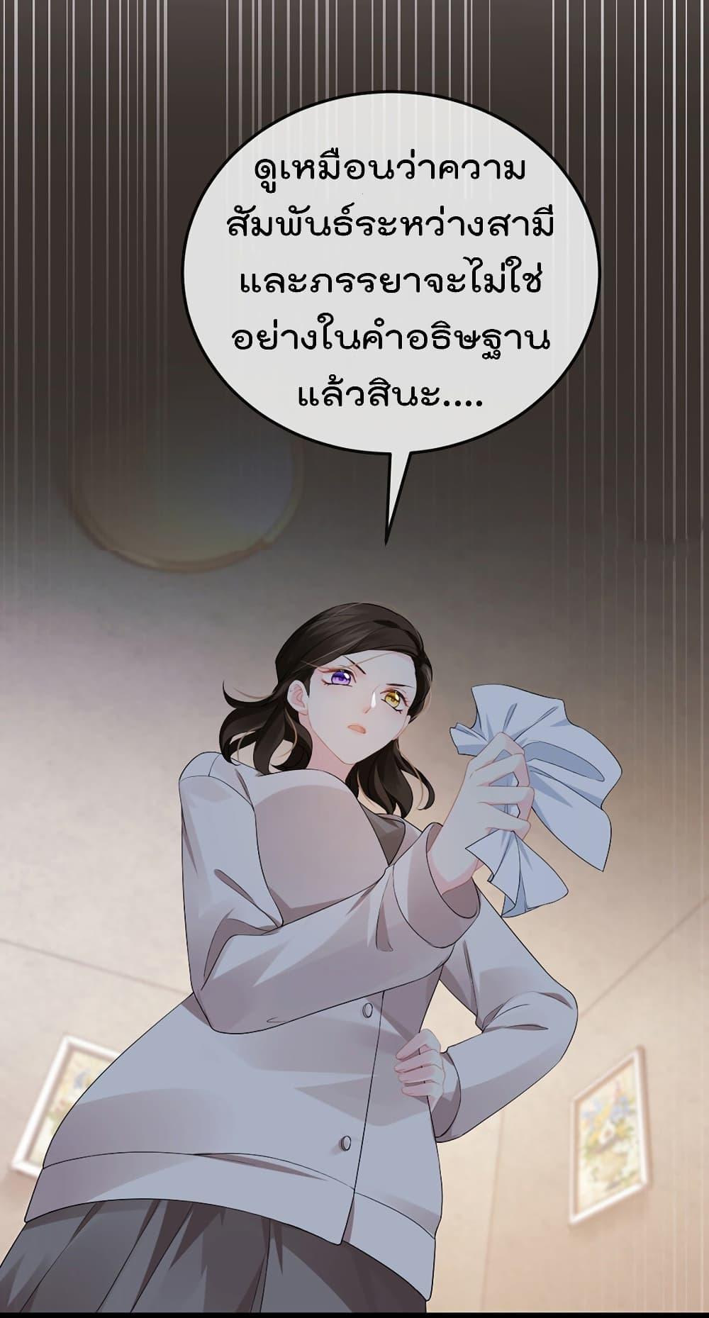 Manga-lc-com อ่านมังงะ อ่านการ์ตูน ออนไลน์ ฟรี One Hundred Ways to Abuse Scum ตอนที่ 1 2 3 4 5 6 7 8 9 10 11 12 13 14 ฟรี ไม่มีโฆษณา Manga-lc - อ่าน มังงะ อ่าน การ์ตูน ออนไลน์ อ่านมังงะ ฟรี