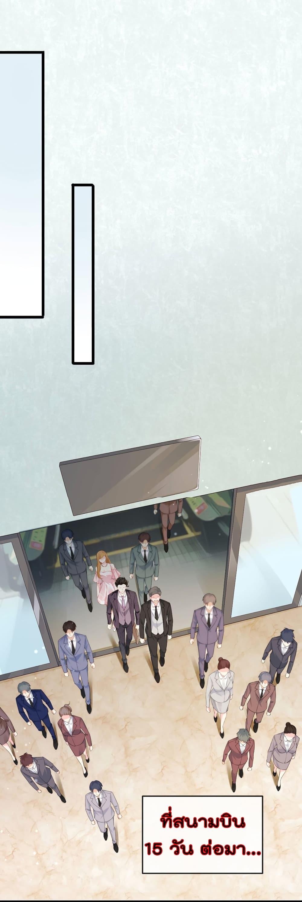 Manga-lc-com อ่านมังงะ อ่านการ์ตูน ออนไลน์ ฟรี One Hundred Ways to Abuse Scum ตอนที่ 1 2 3 4 5 6 7 8 9 10 11 12 13 14 ฟรี ไม่มีโฆษณา Manga-lc - อ่าน มังงะ อ่าน การ์ตูน ออนไลน์ อ่านมังงะ ฟรี