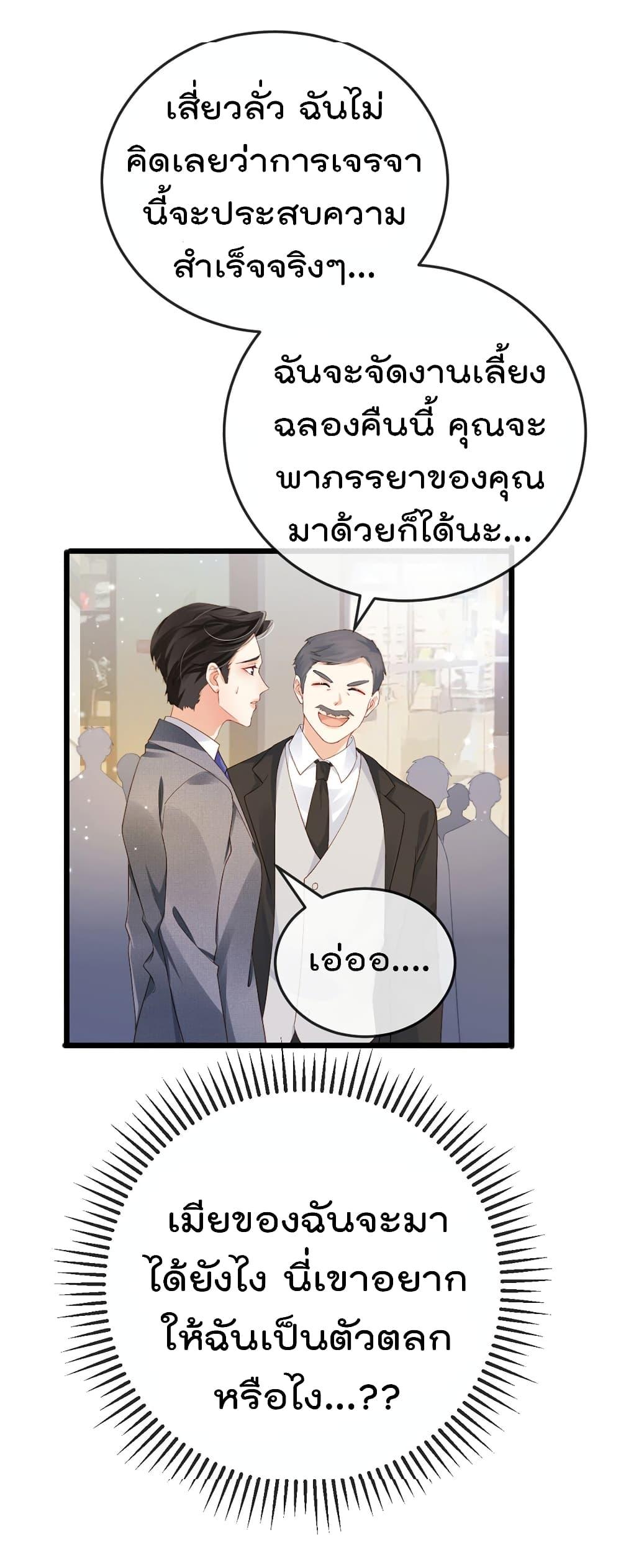 Manga-lc-com อ่านมังงะ อ่านการ์ตูน ออนไลน์ ฟรี One Hundred Ways to Abuse Scum ตอนที่ 1 2 3 4 5 6 7 8 9 10 11 12 13 14 ฟรี ไม่มีโฆษณา Manga-lc - อ่าน มังงะ อ่าน การ์ตูน ออนไลน์ อ่านมังงะ ฟรี