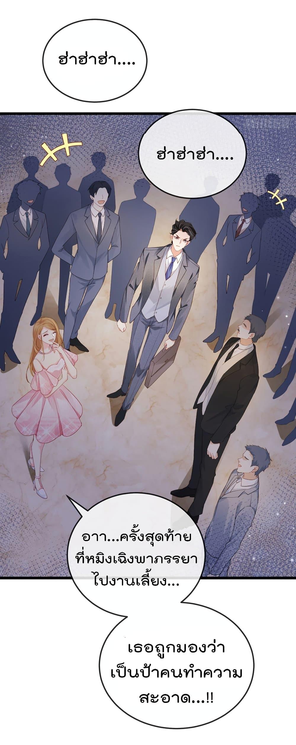 Manga-lc-com อ่านมังงะ อ่านการ์ตูน ออนไลน์ ฟรี One Hundred Ways to Abuse Scum ตอนที่ 1 2 3 4 5 6 7 8 9 10 11 12 13 14 ฟรี ไม่มีโฆษณา Manga-lc - อ่าน มังงะ อ่าน การ์ตูน ออนไลน์ อ่านมังงะ ฟรี